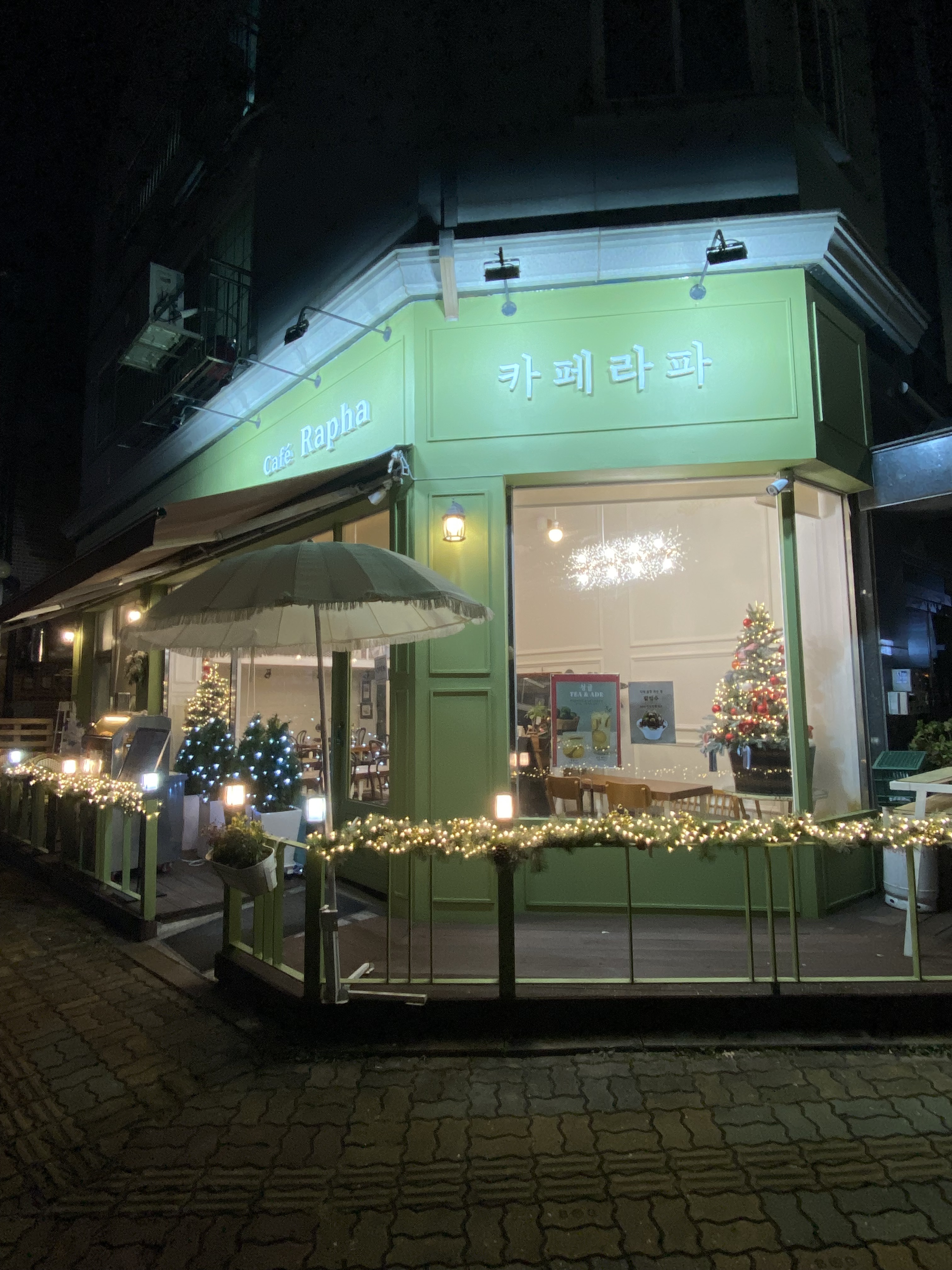 카페라파