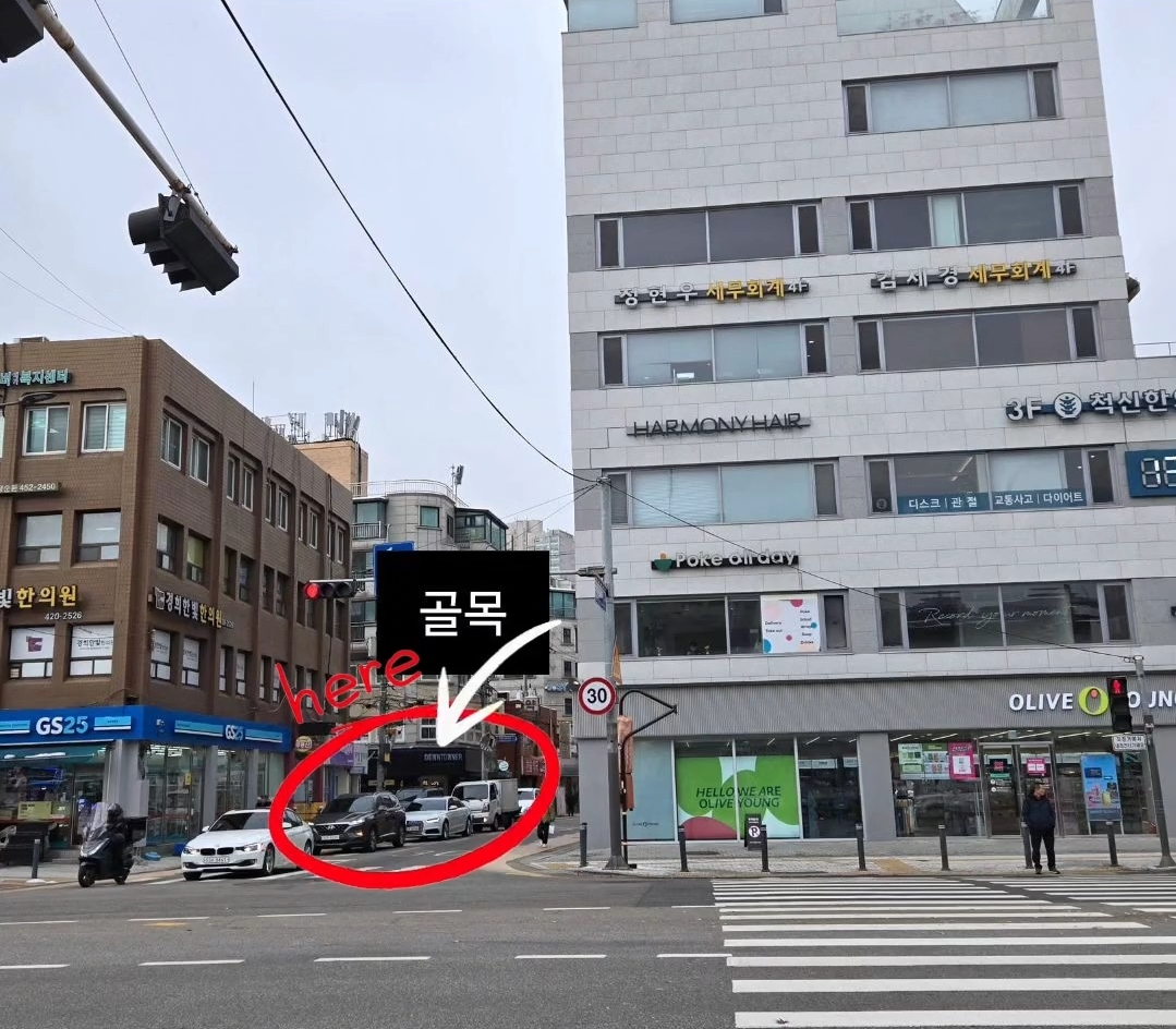 SHE IN US 한국메디뷰티