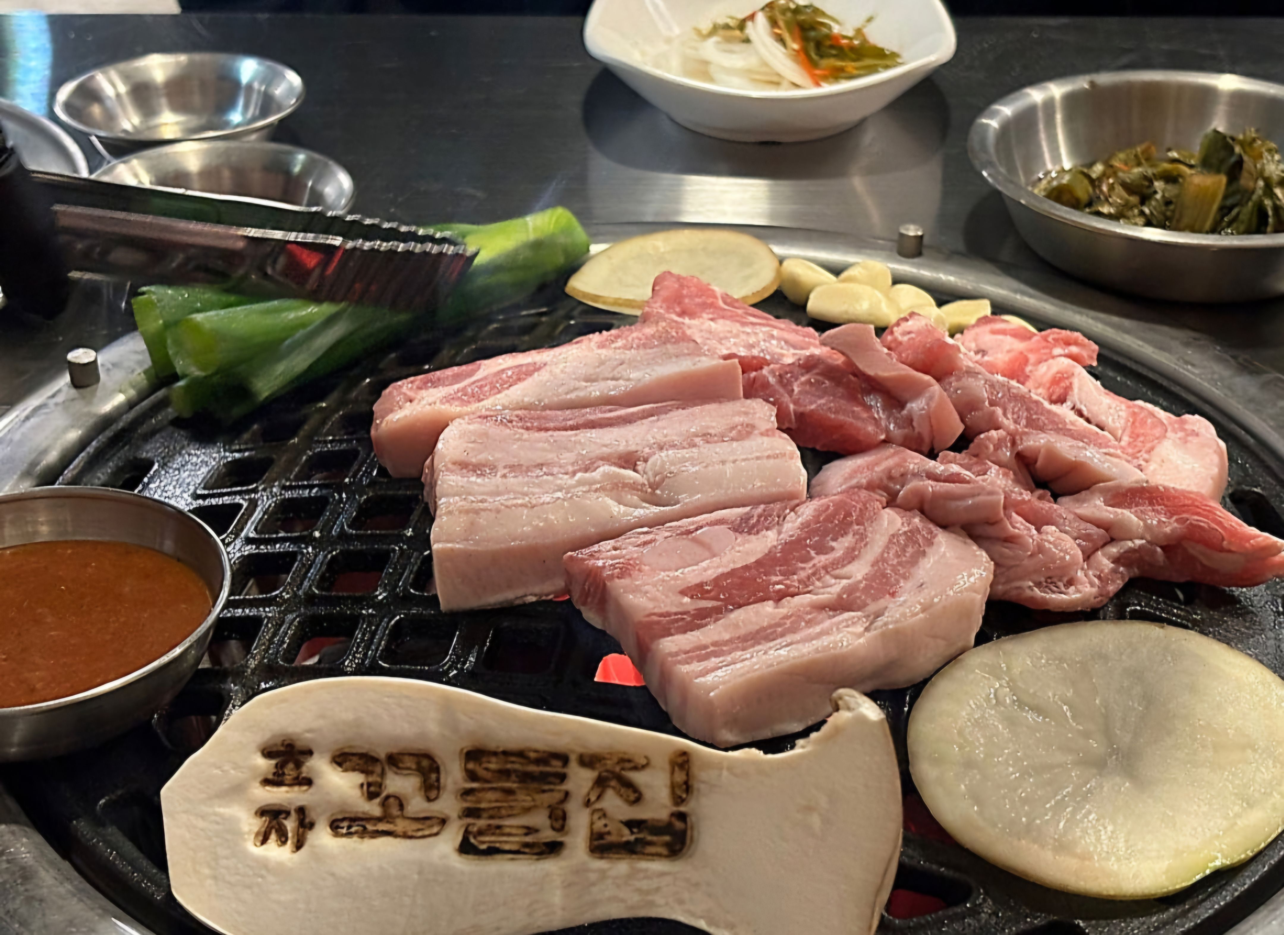 효자꼬들집