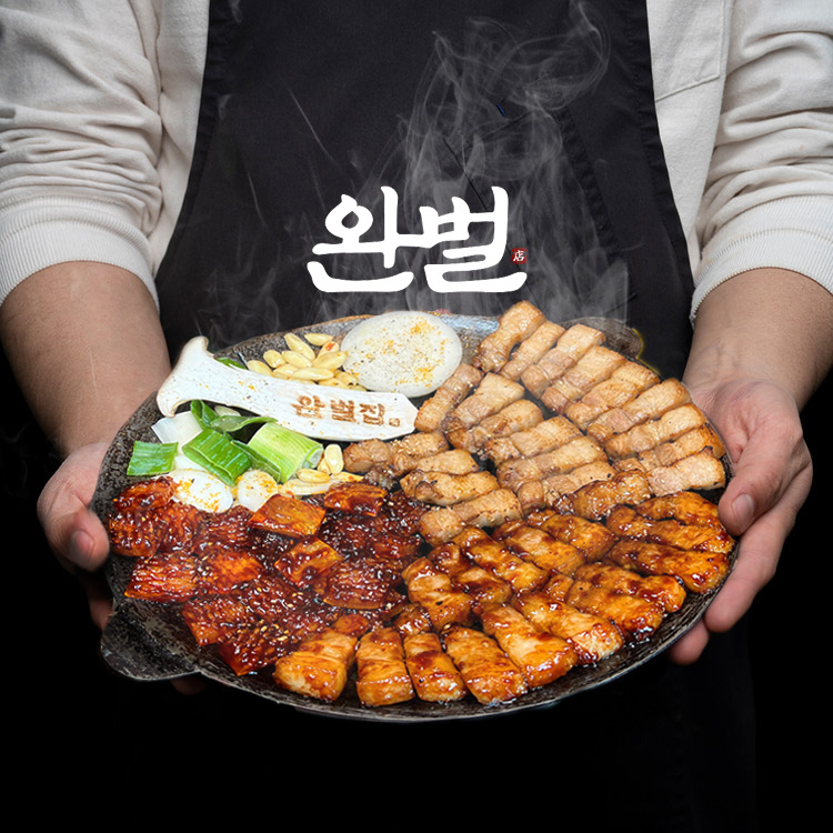 완벌집 동탄목동점