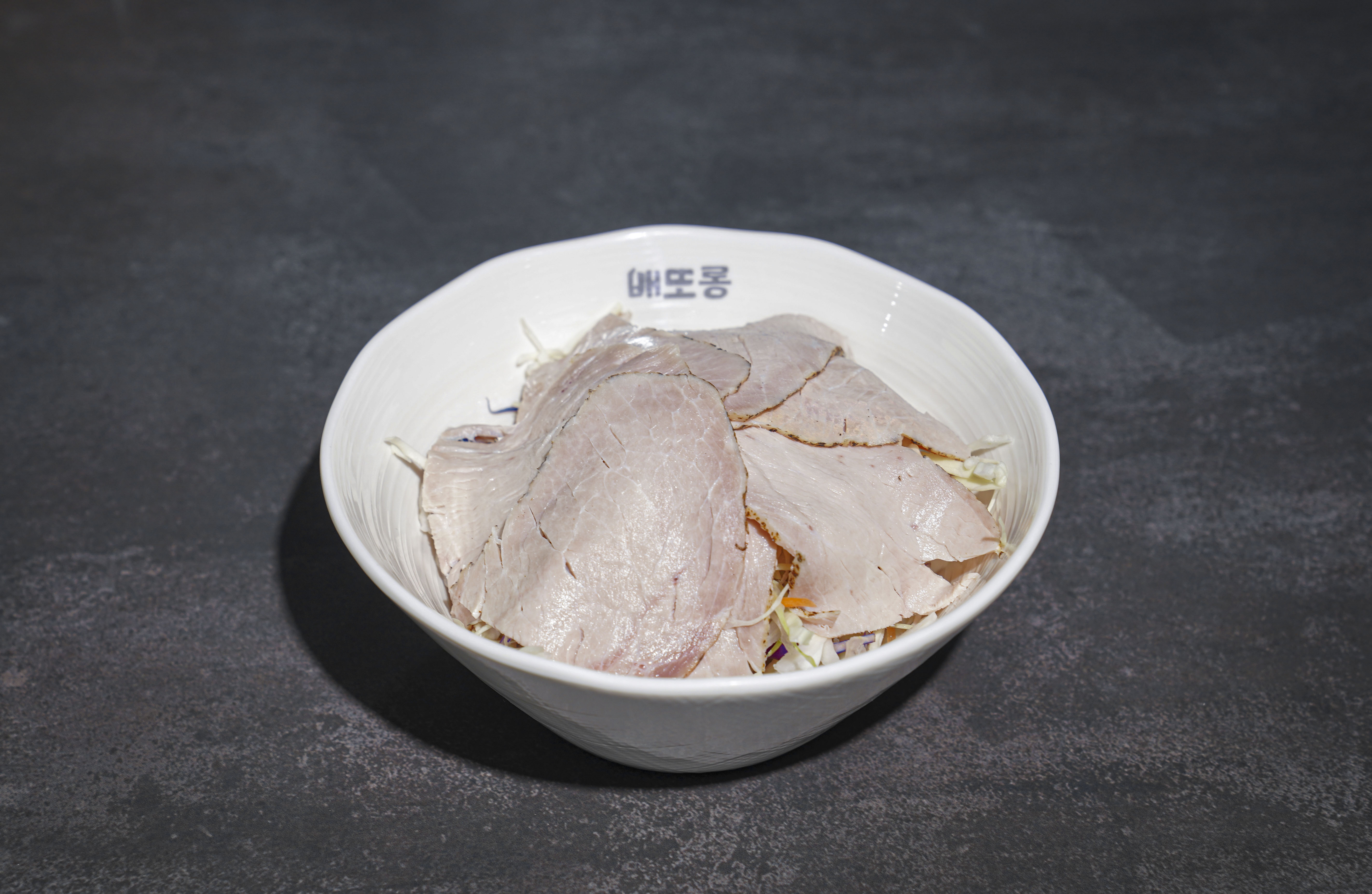 배또롱