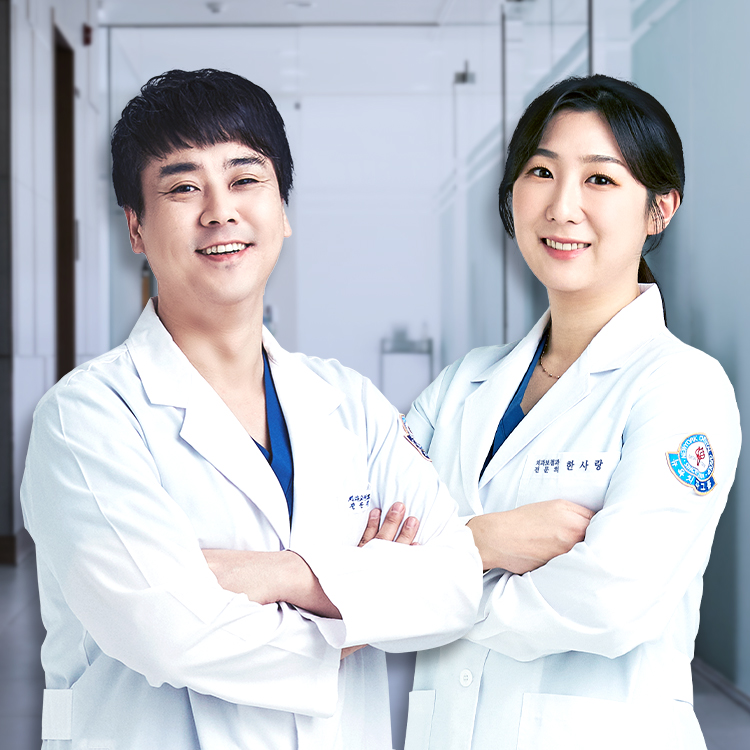 서면뉴욕치과의원