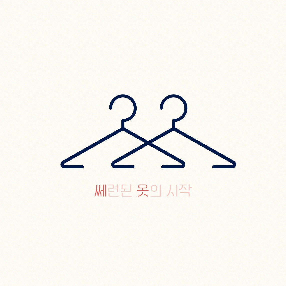 미라클커넥션