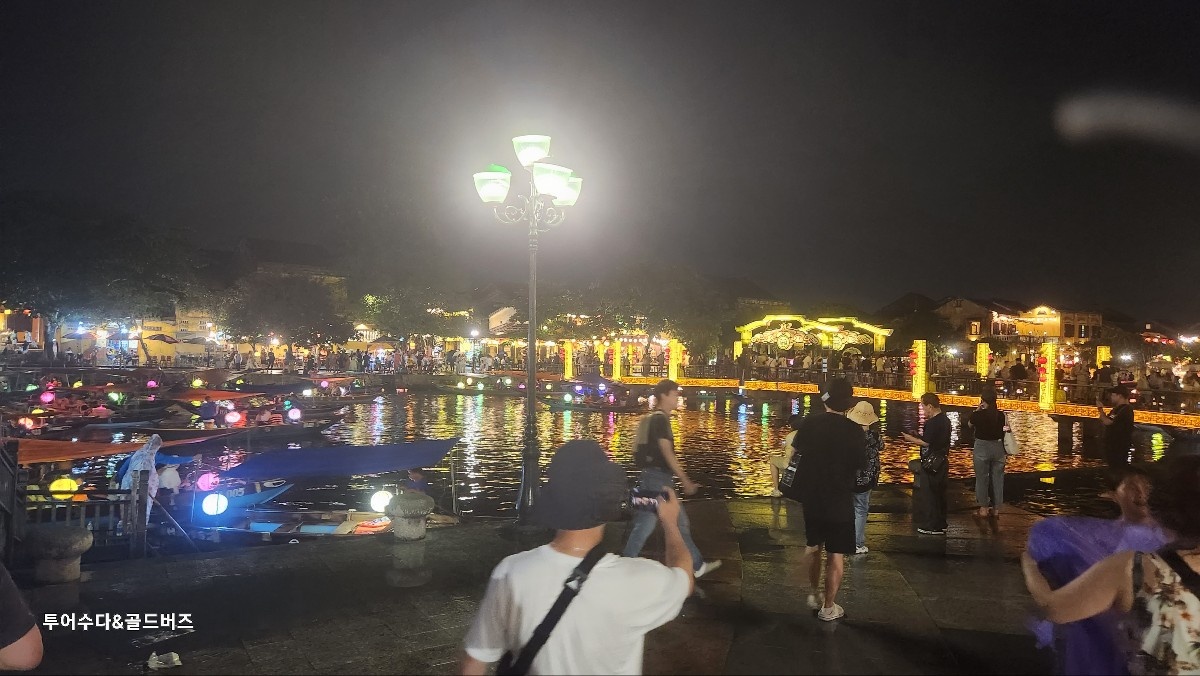 골드버즈&투어수다