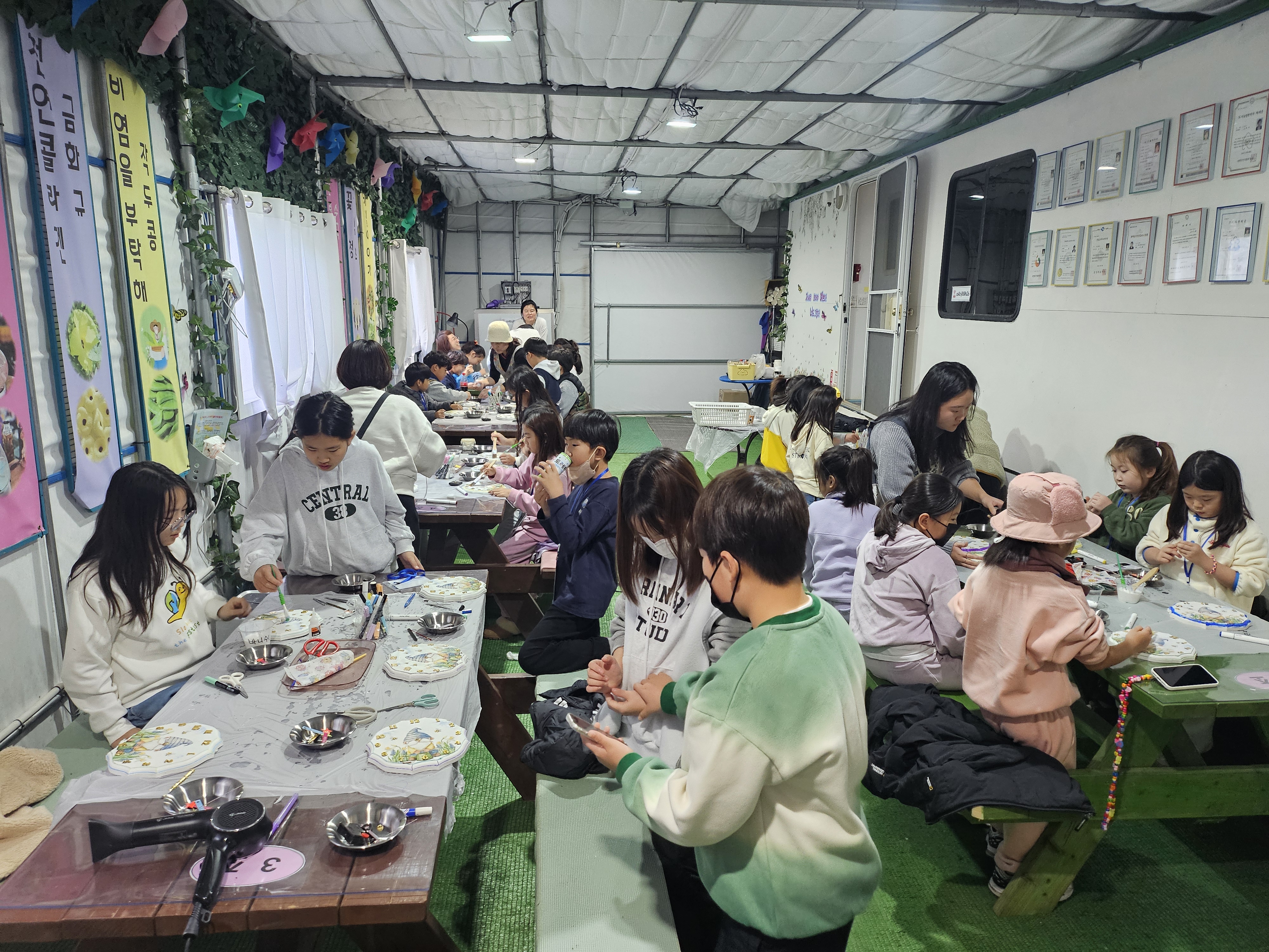 사계플라워팜