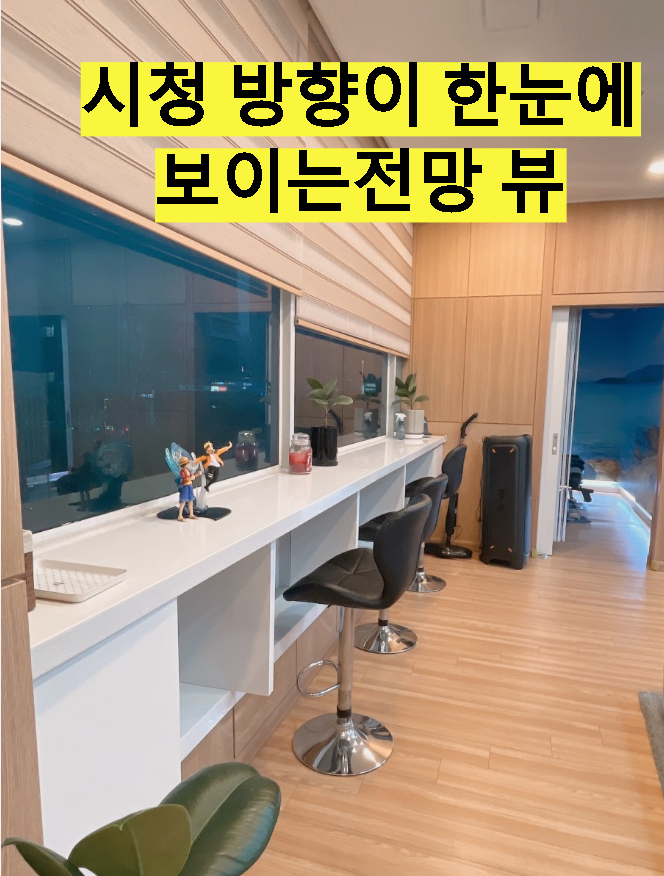 광주마사지 힐링안마수기센터