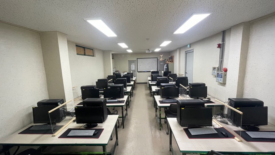 대구목공학원