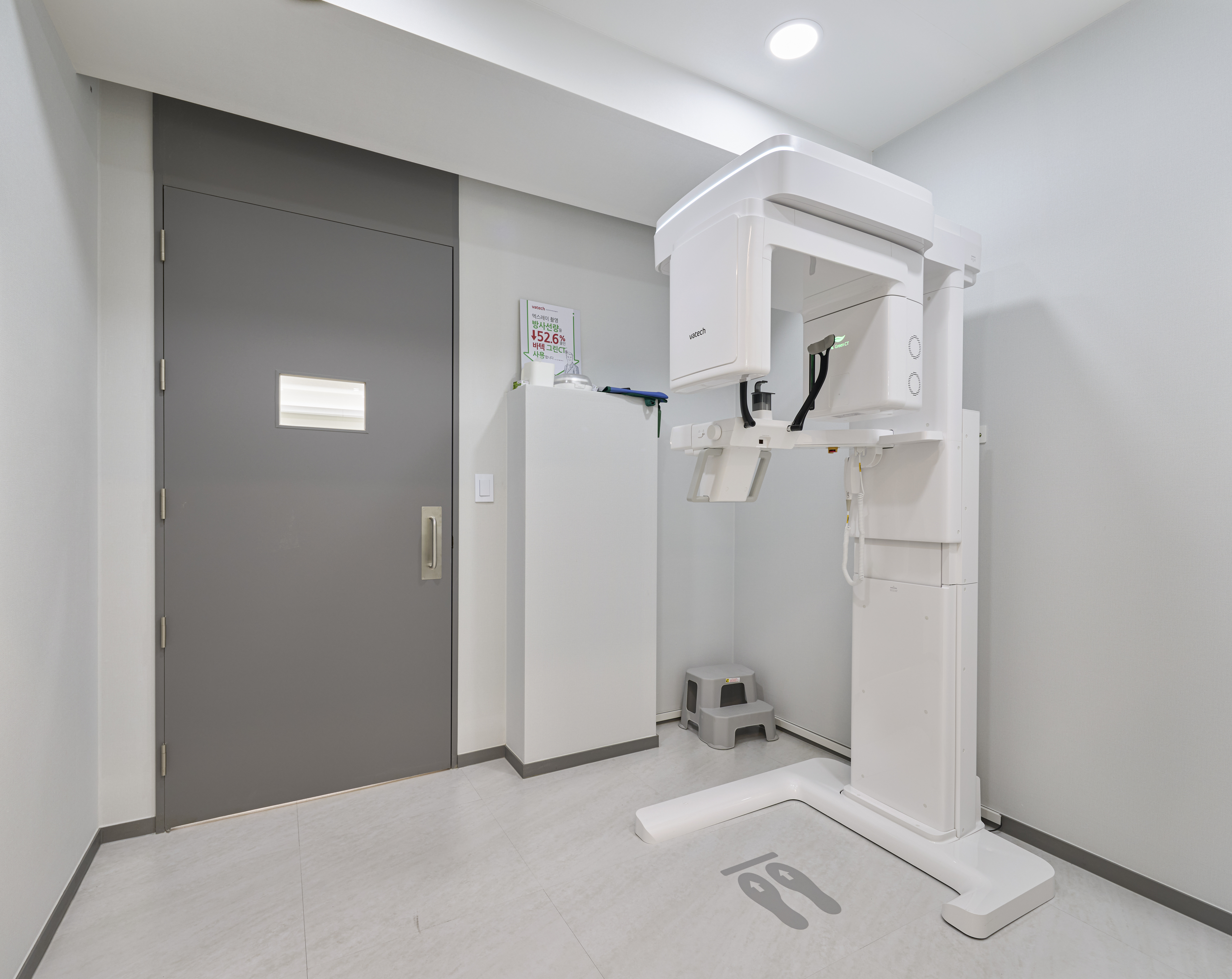 광명더맑은치과의원 대표 이미지