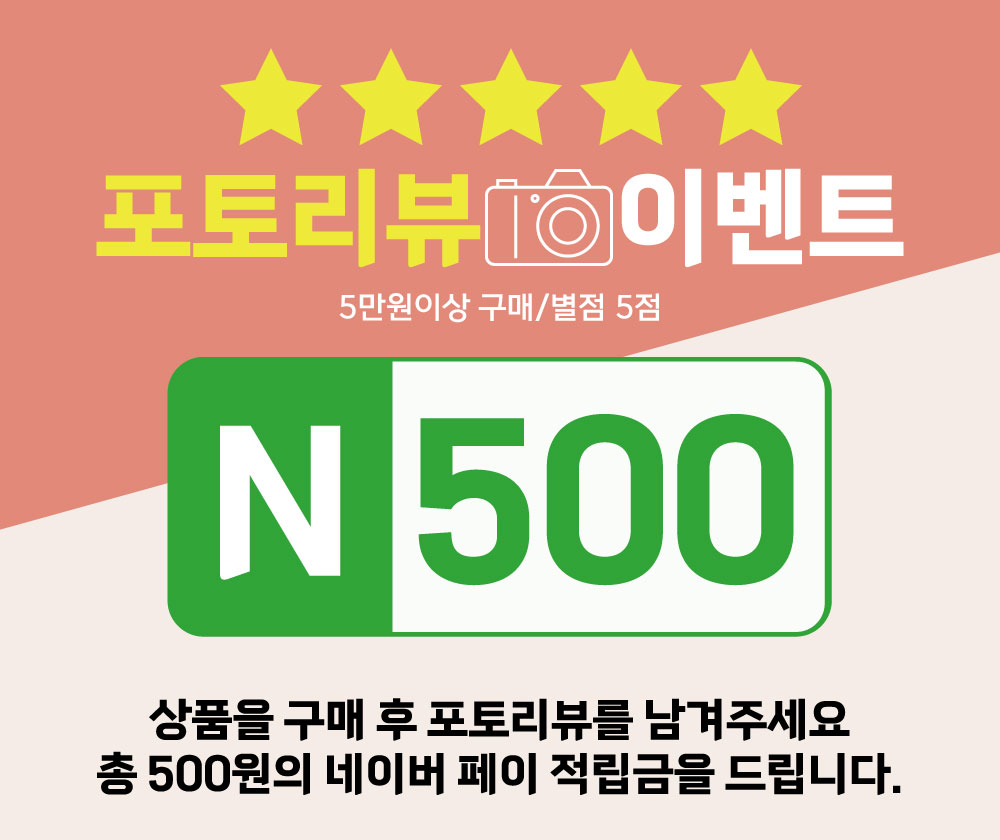 엘리사