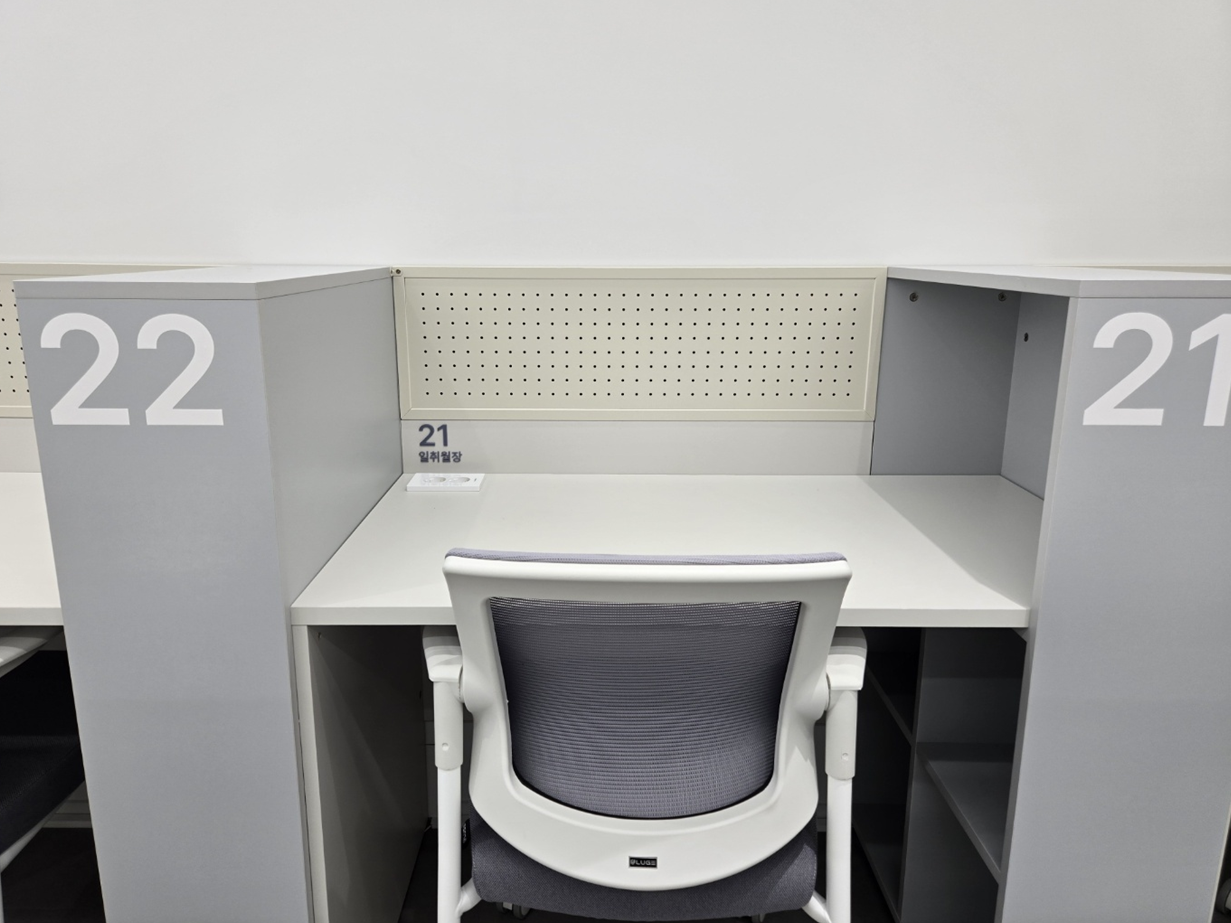 일취월장관리형스터디카페 동남지구점