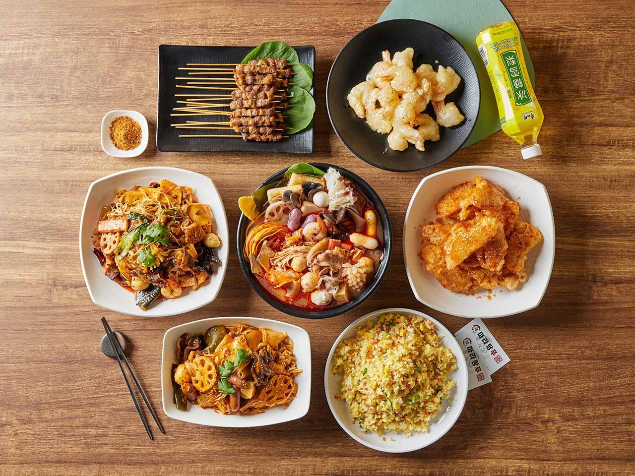 마라탕푸마라탕 곡반정점본점 사진 8