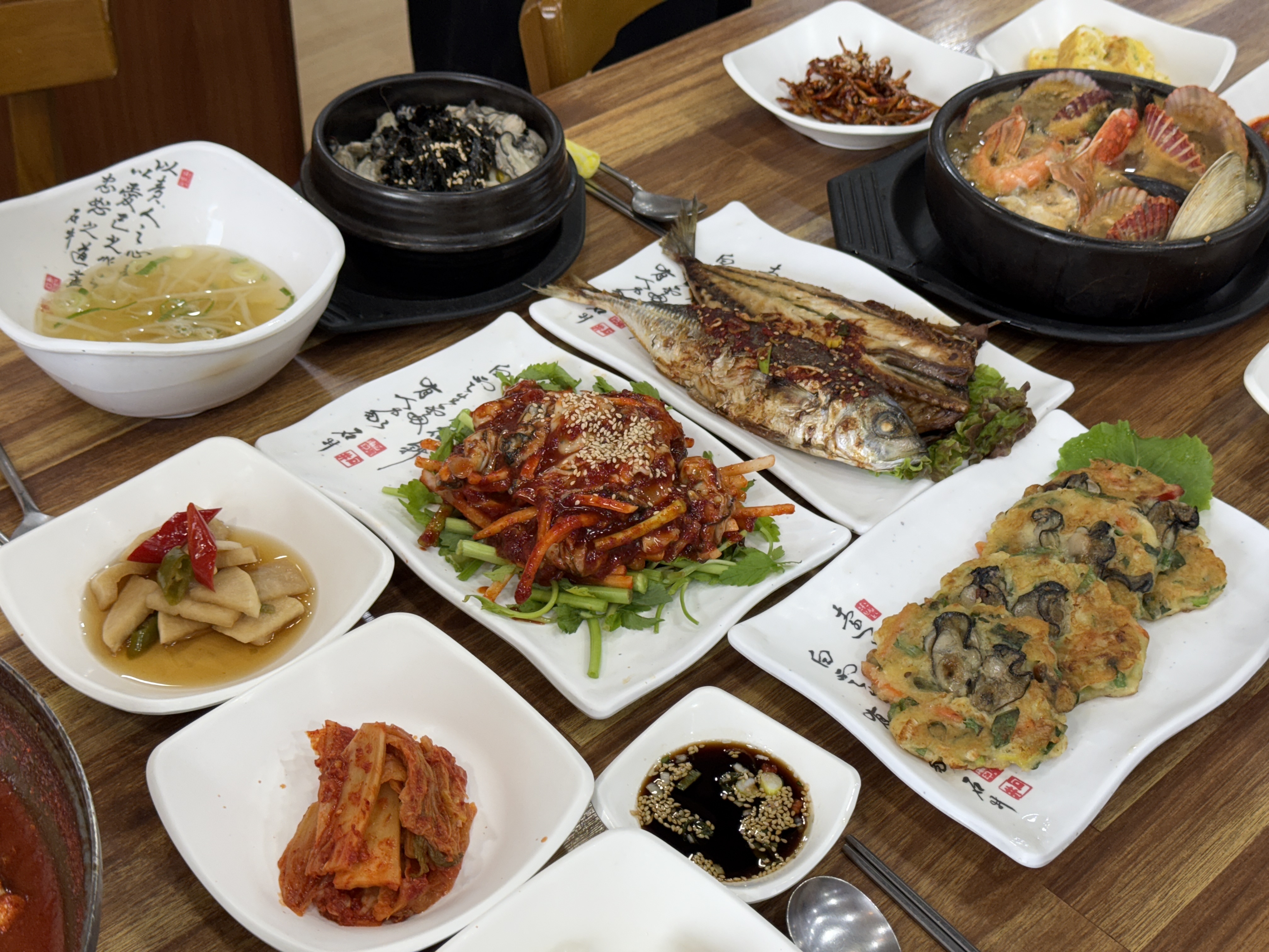 영빈관