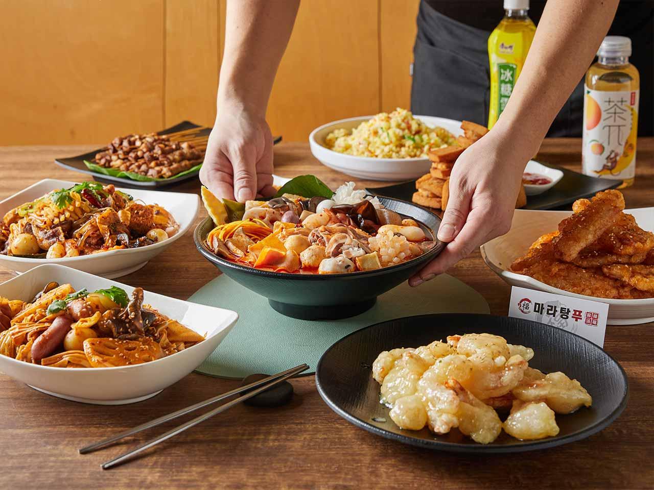 마라탕푸마라탕 곡반정점본점