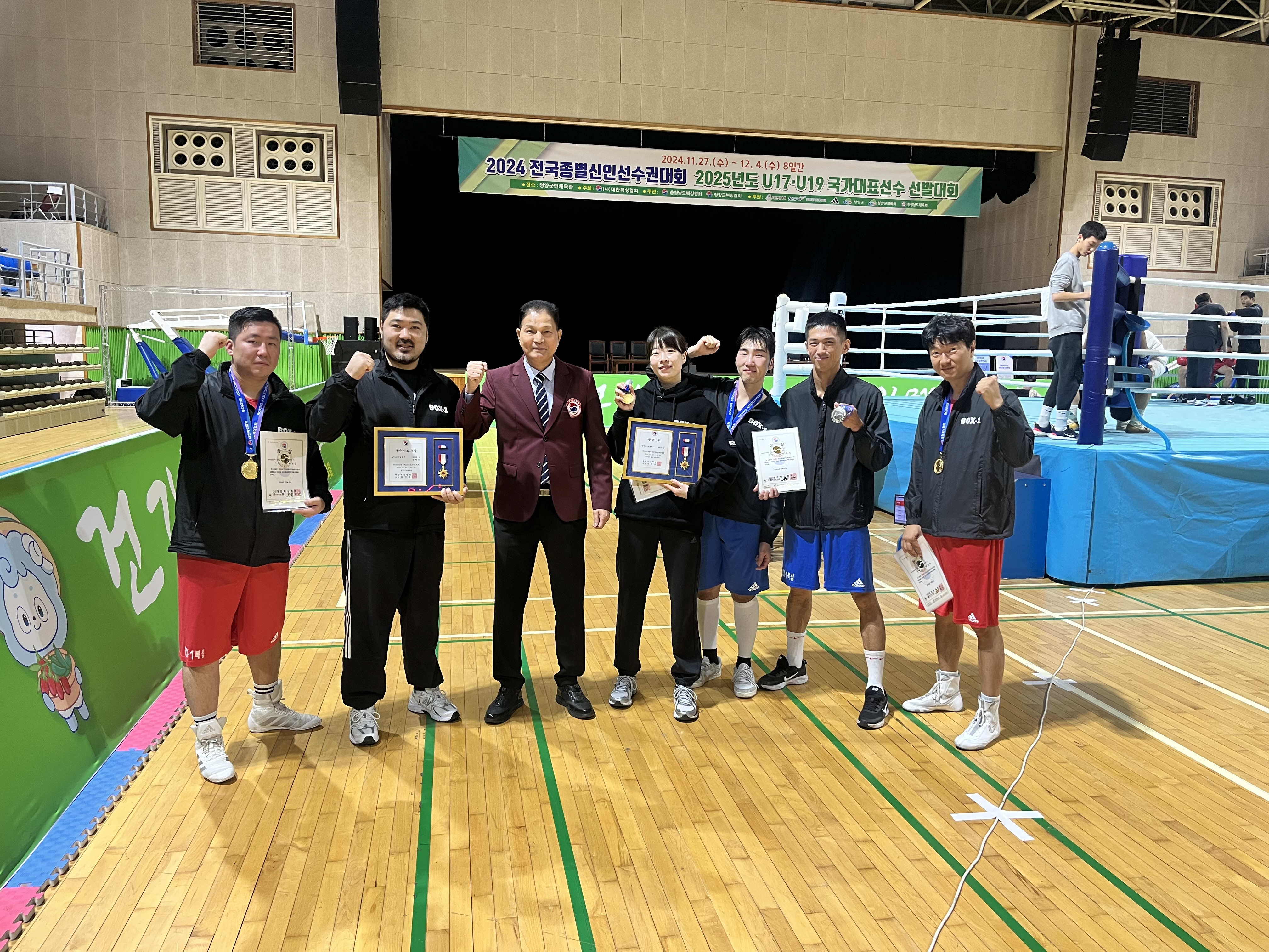 경기도 고양시 일산동구 복싱체육관 일산 BOX-1 복싱 마두 내부 모습 3