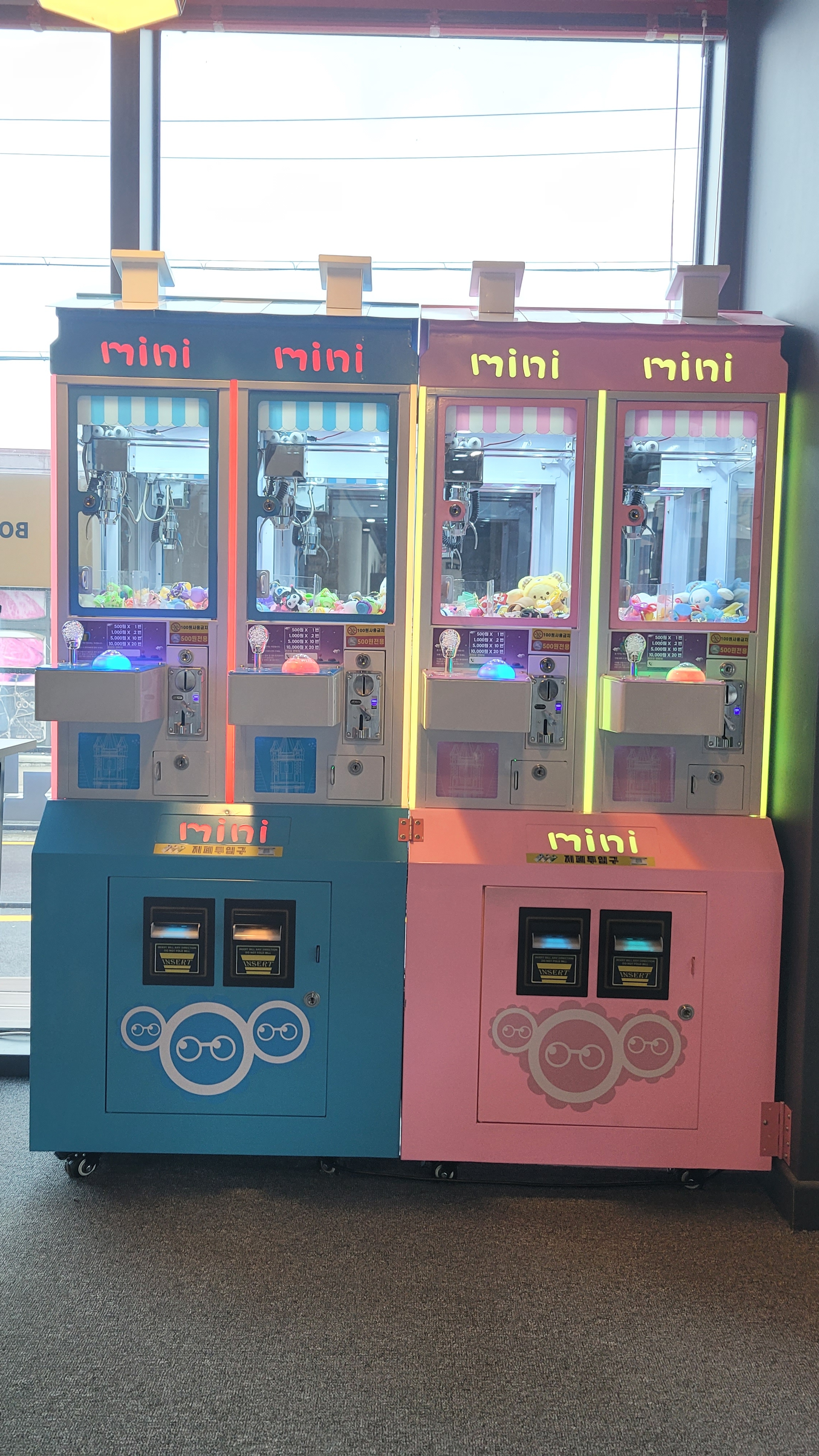 인형뽑기기계 제조 토이앤펀