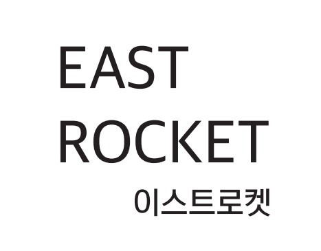 이스트로켓