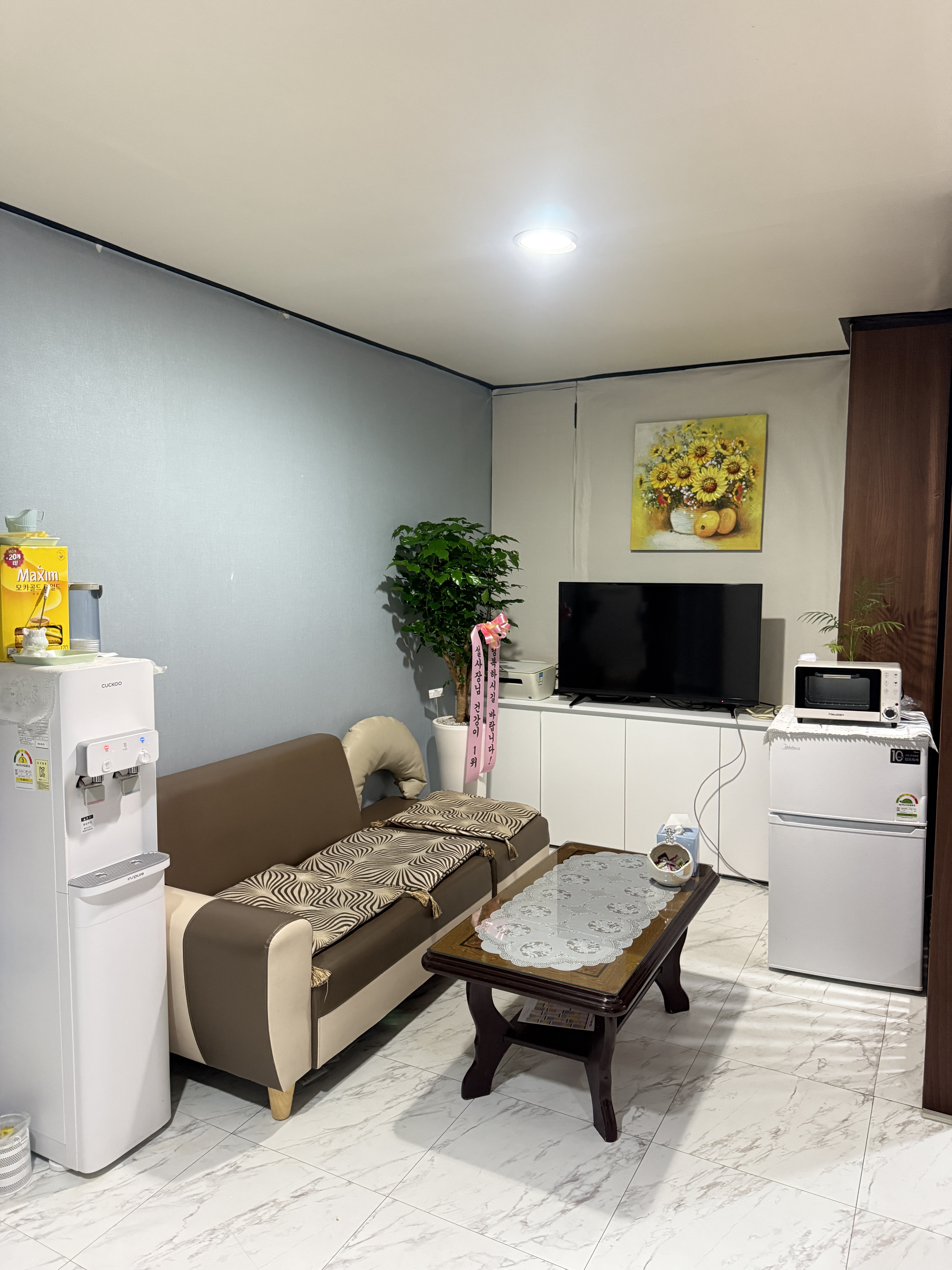 대박 중국정통마사지 photo 6
