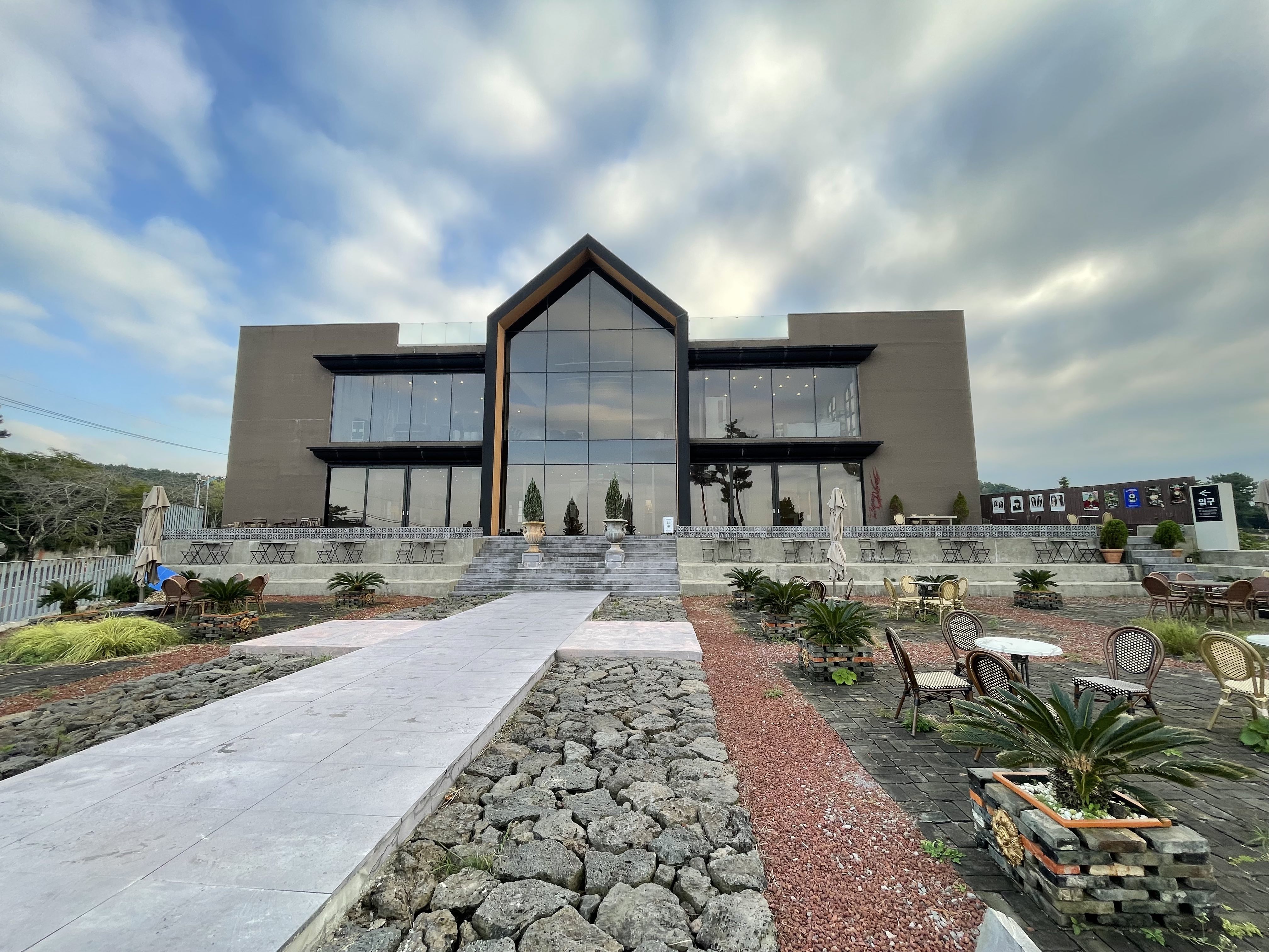 오투힐 대표 이미지