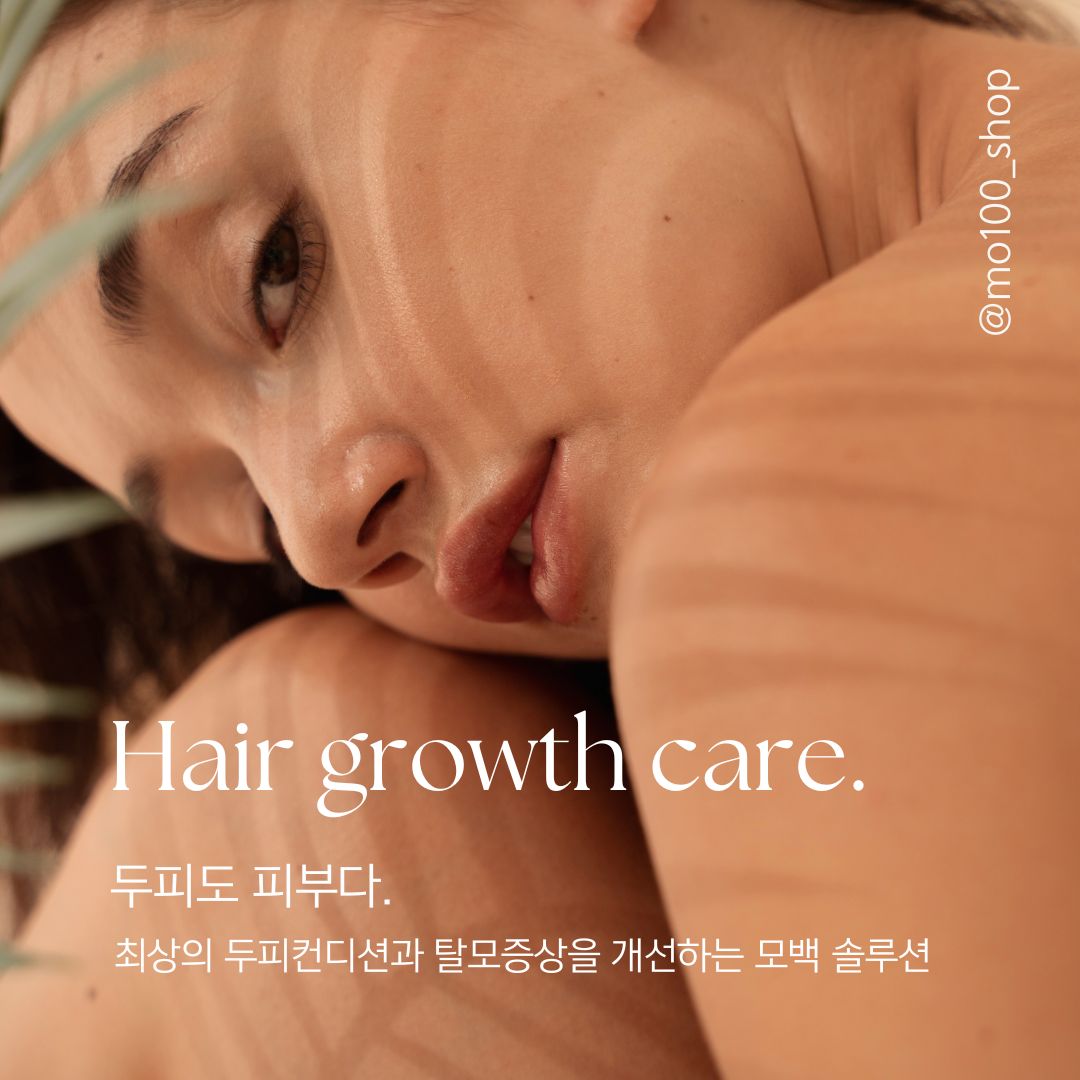 하티미미 대표 이미지