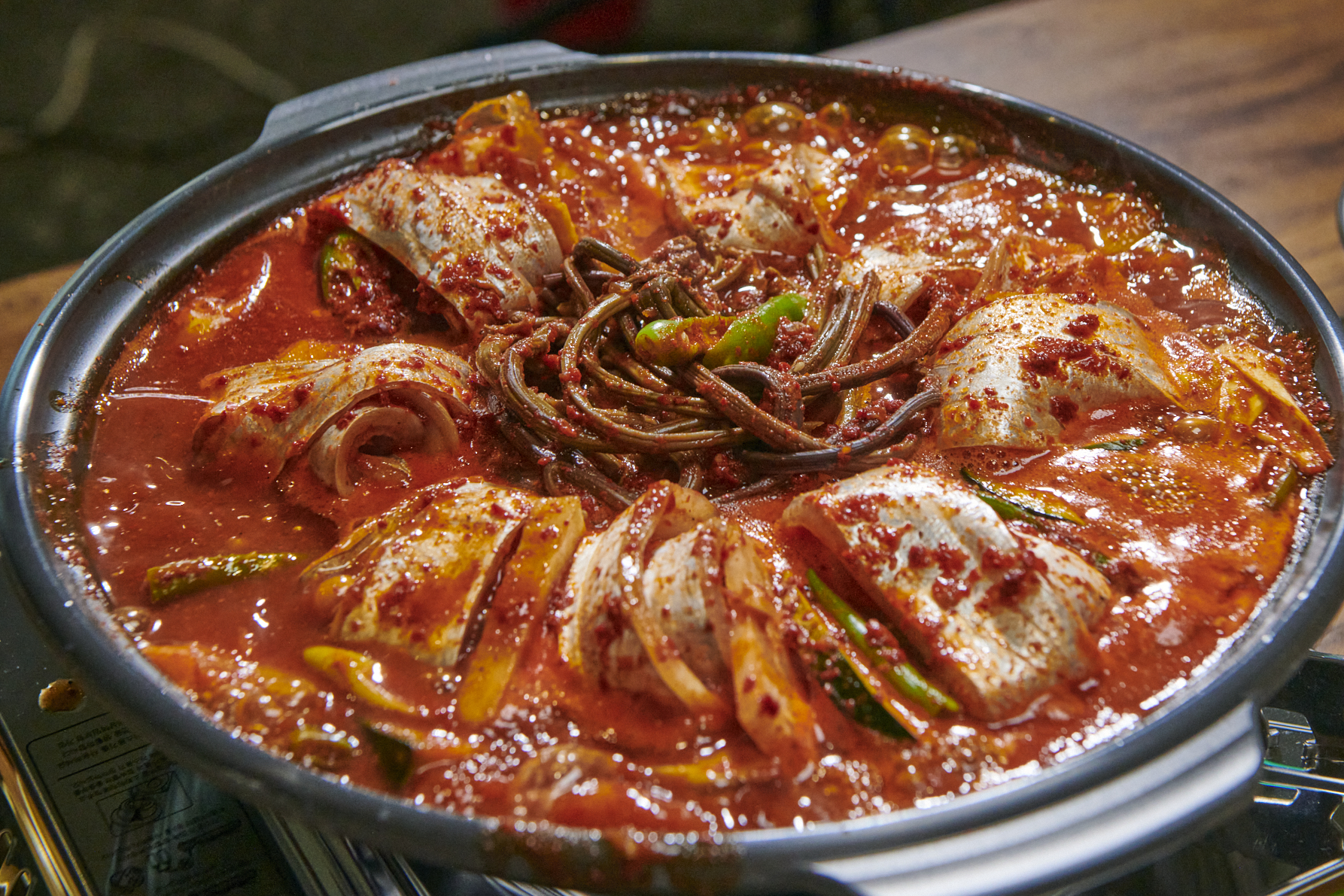 색달식당
