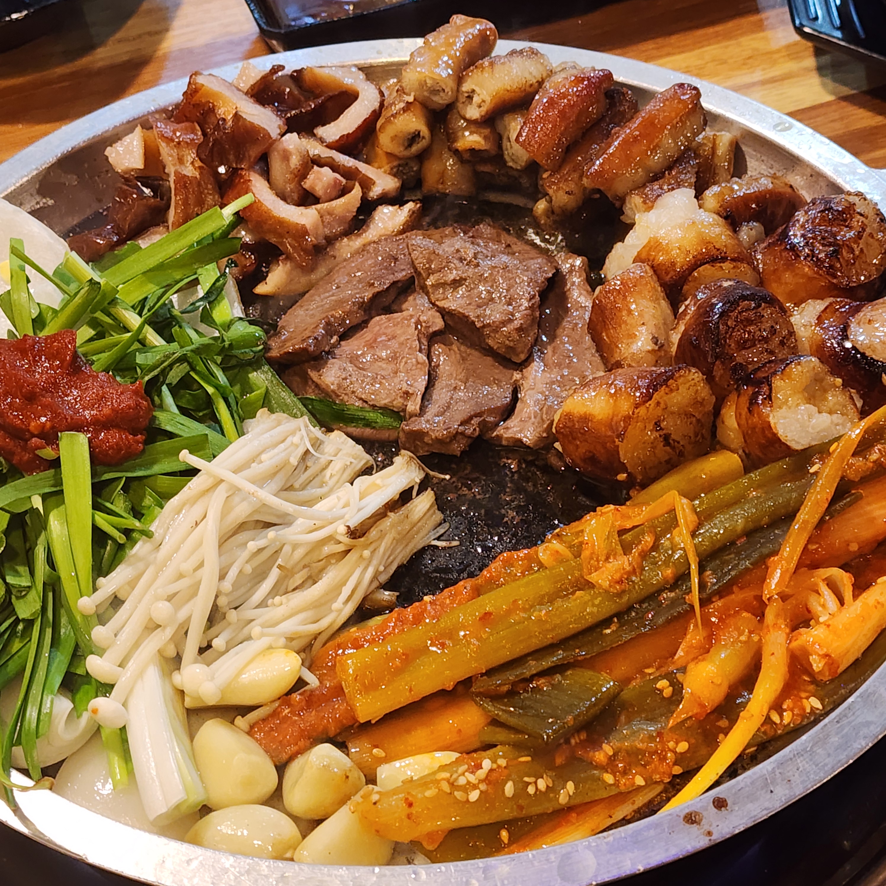 곱이곱다 대전점