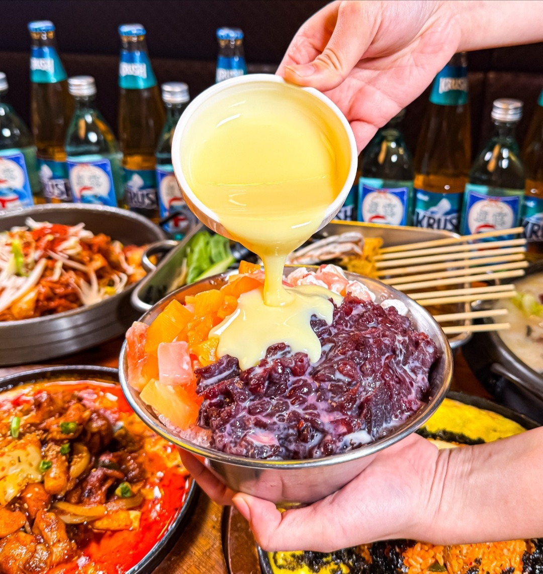 칠성포차 수원영통점
