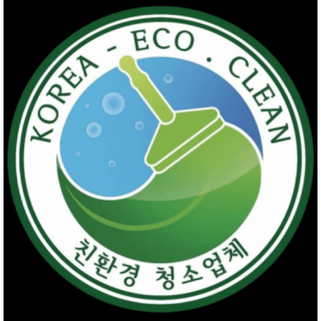 코리아에코크린 양천점