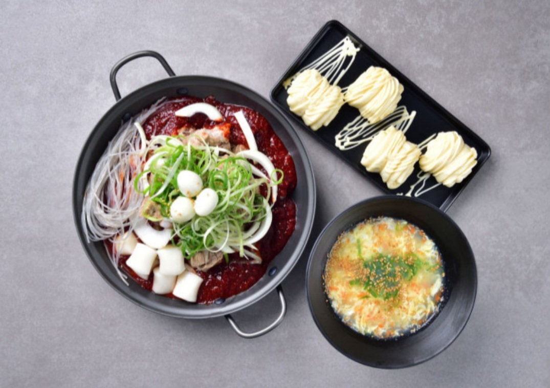 빨간맛