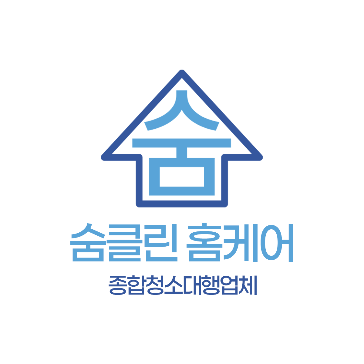 포항에어컨청소 숨클린홈케어