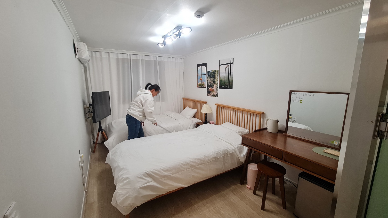 게으른오후 강원 애견숙소
