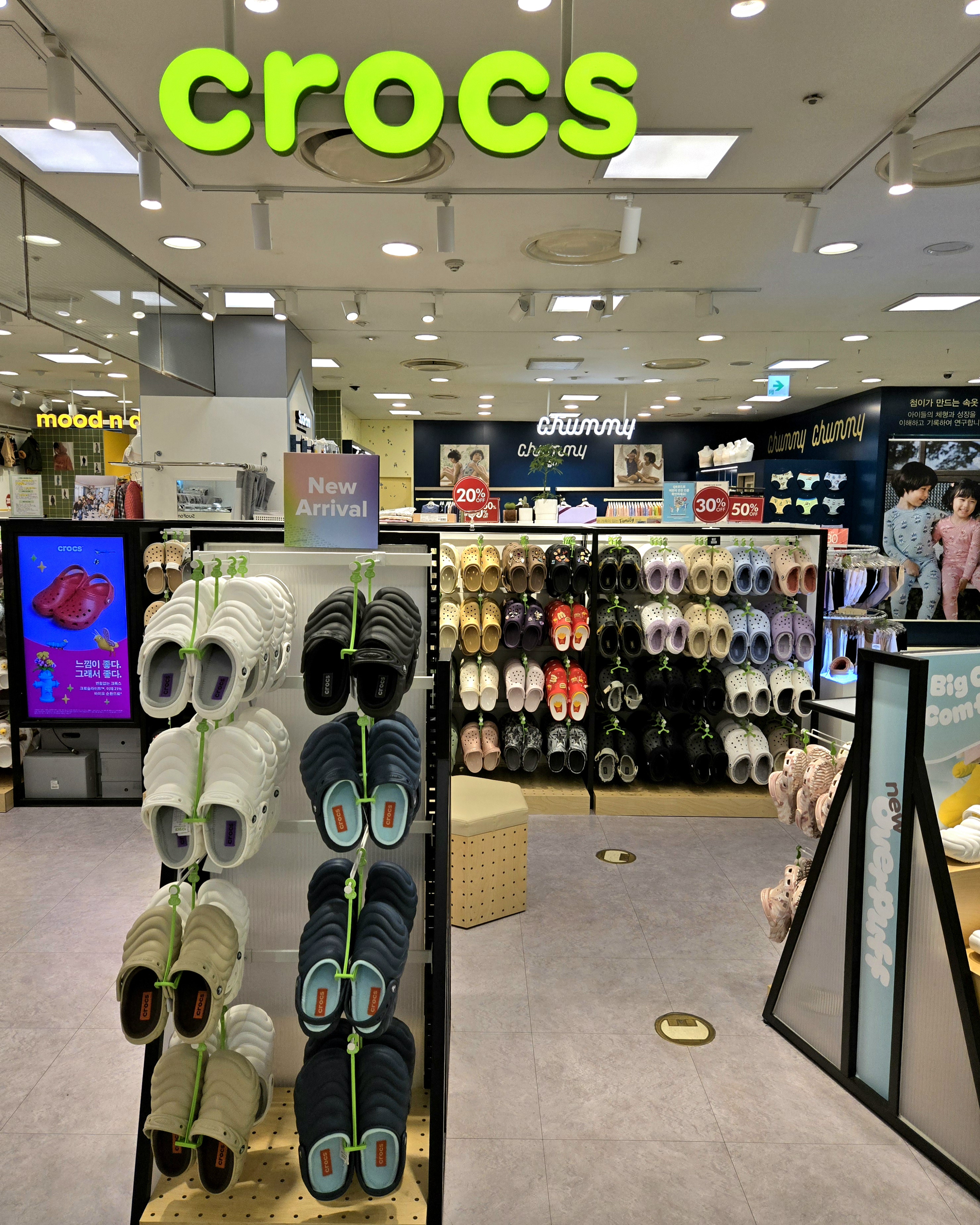 크록스 뉴코아아울렛 창원점