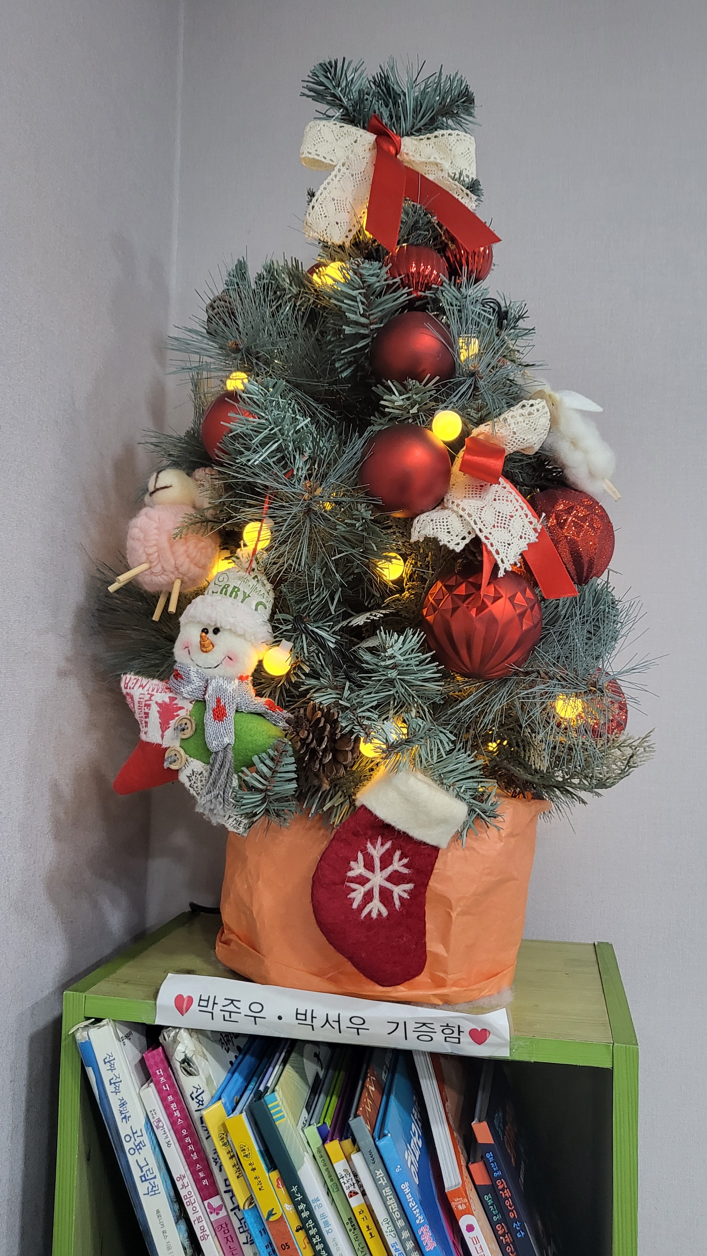 메디서울이비인후과의원 대표 이미지