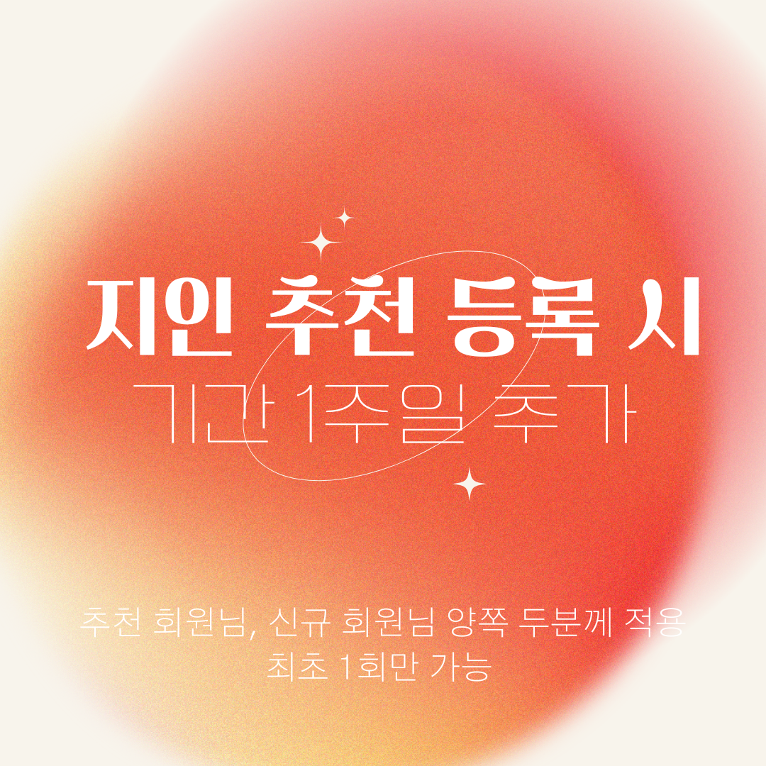 리즈요가&필라테스 대표 이미지