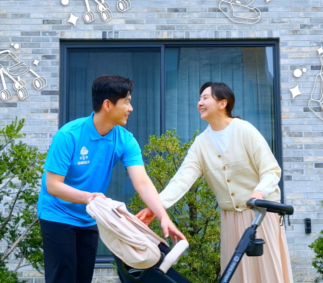 카시트세탁 유모차세탁 우리아이 인천점