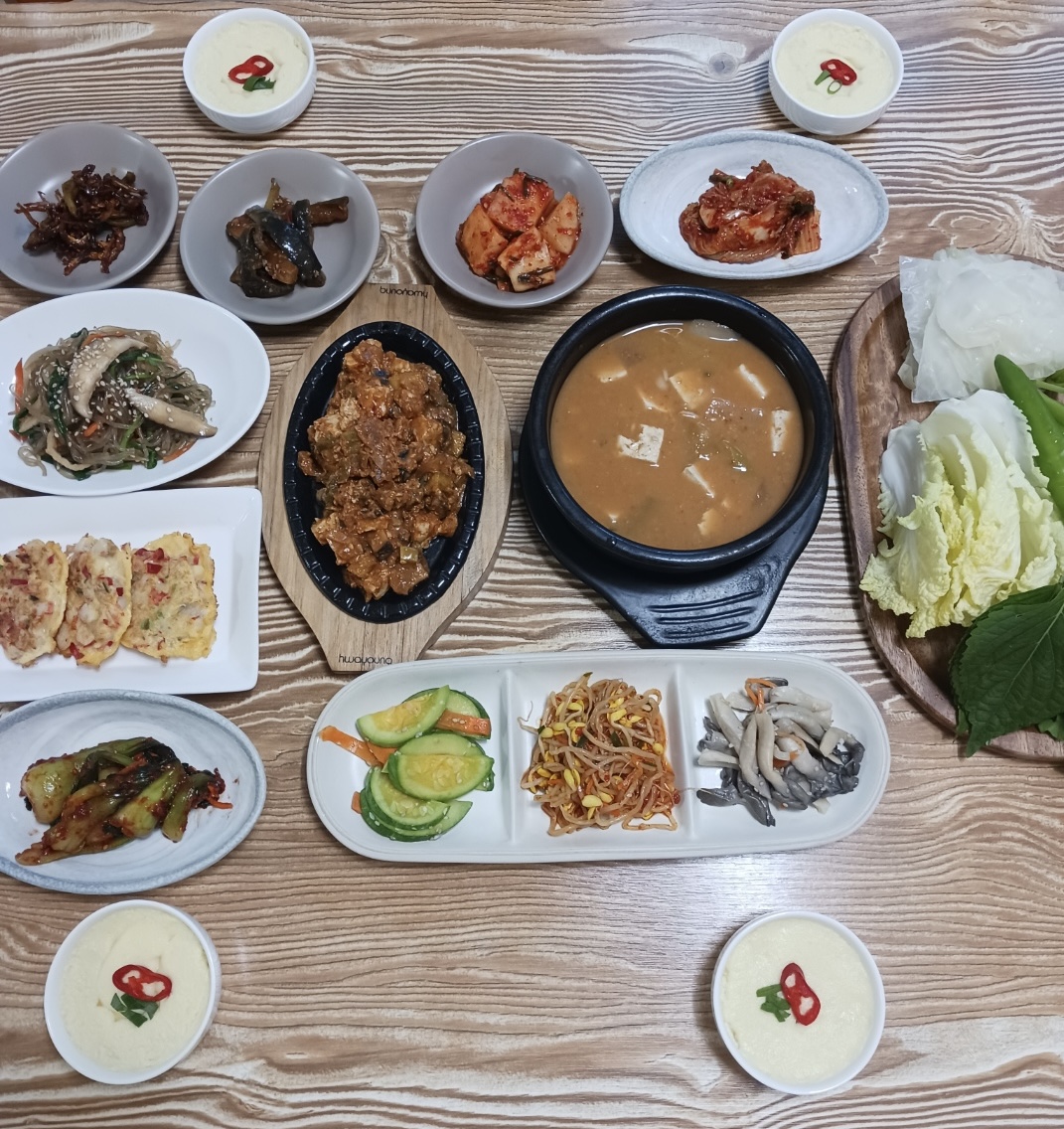 좋은집
