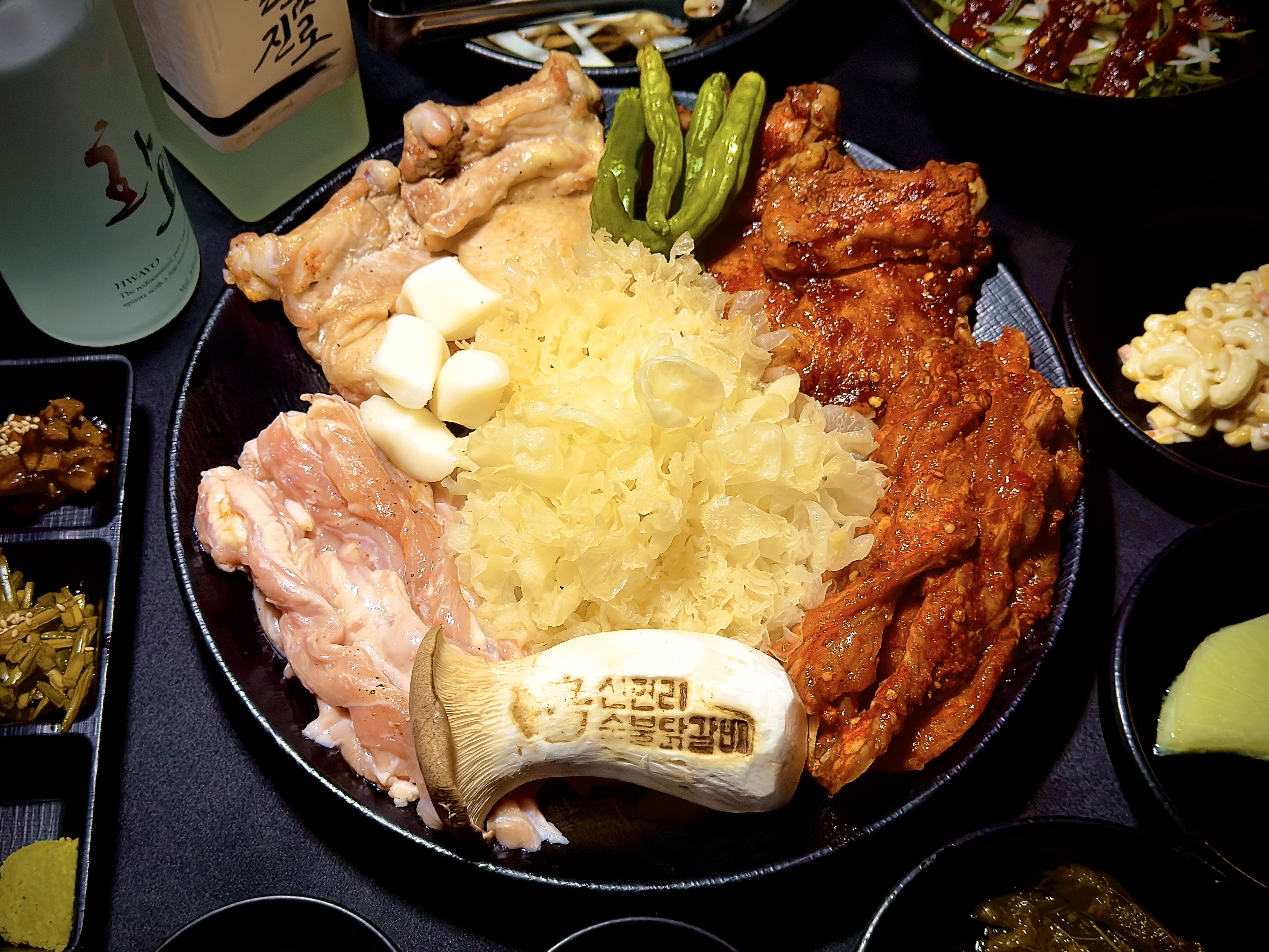 신현리 숯불닭갈비