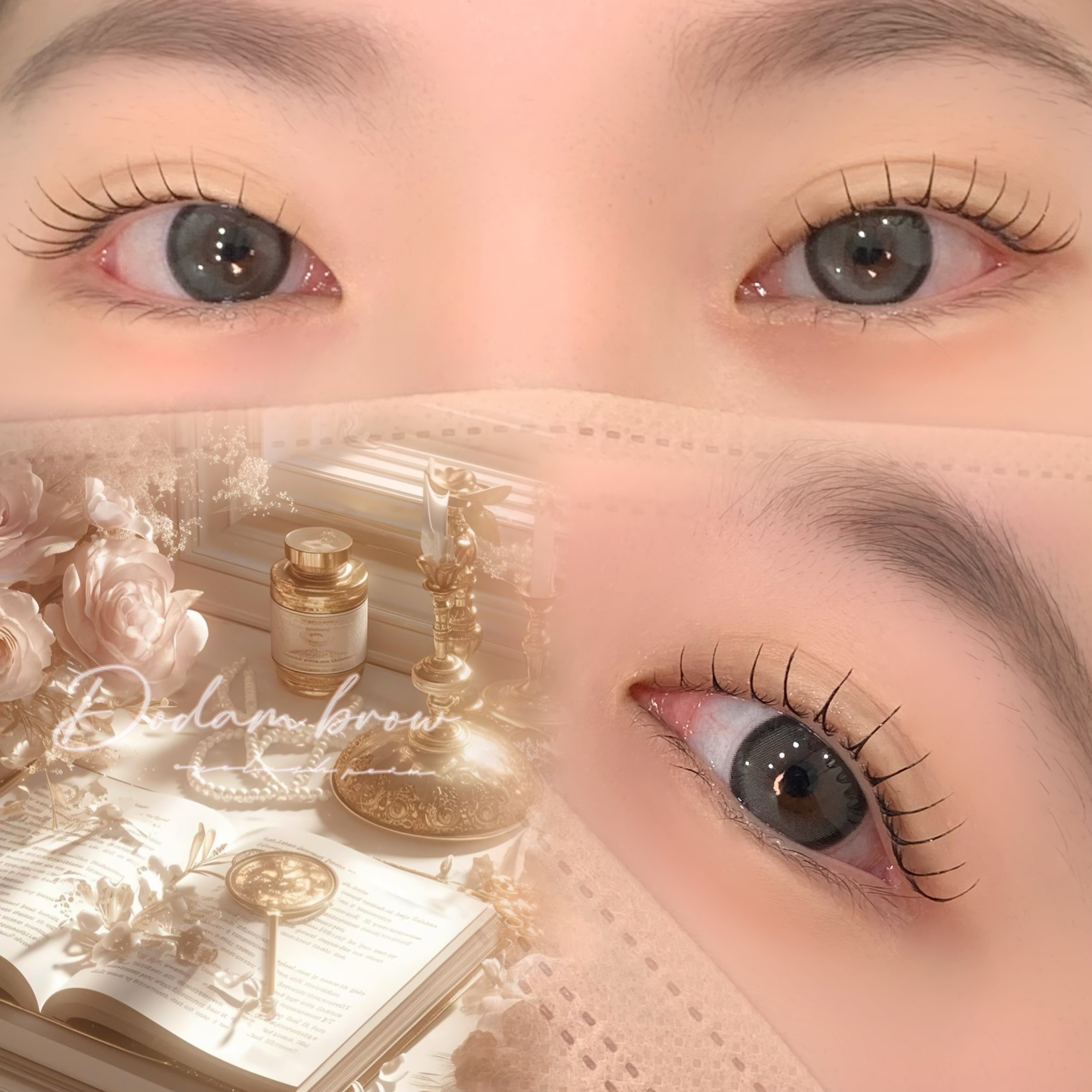 도담브로우 대표 이미지