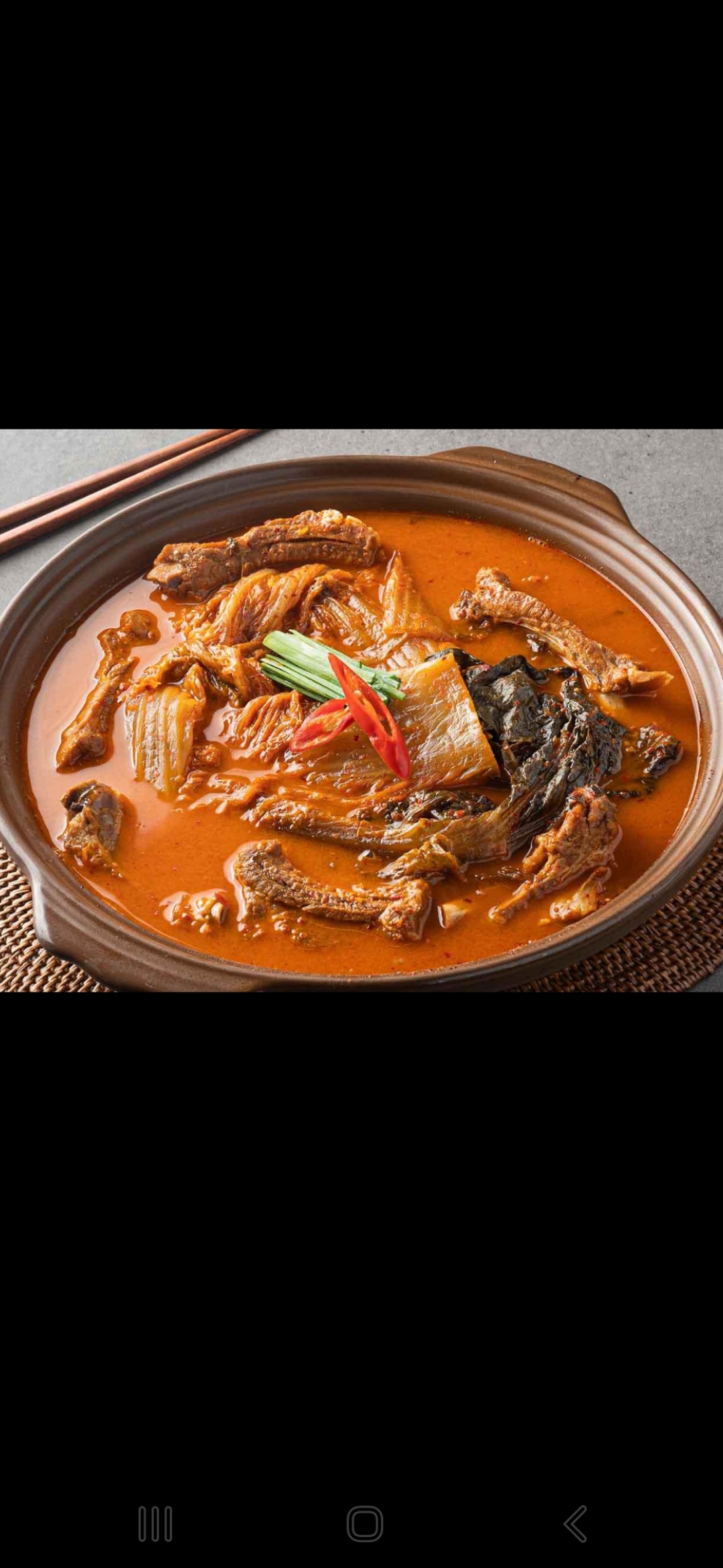 인생극장 안양박달점