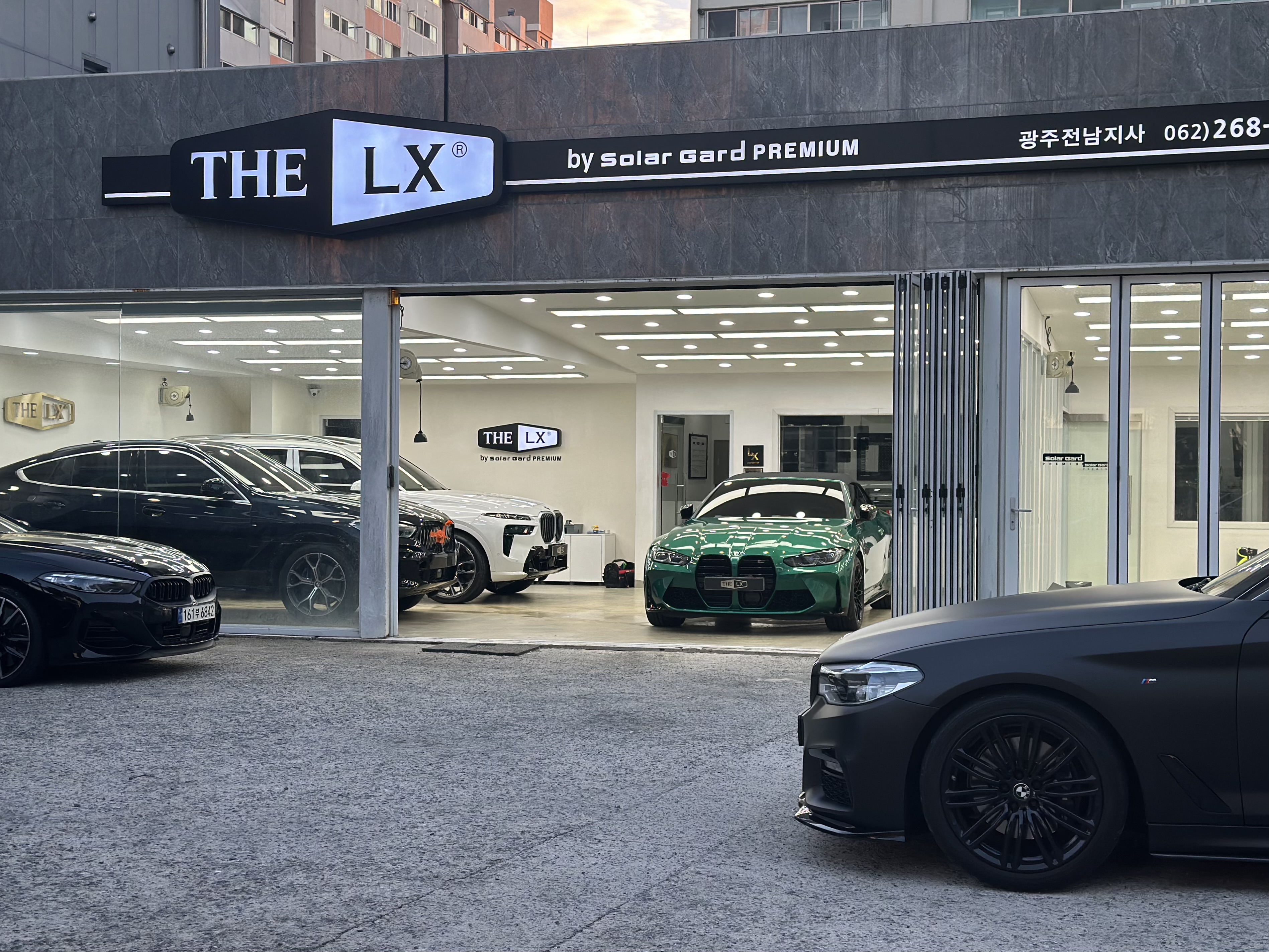 솔라가드프리미엄 THE LX 광주전남지사