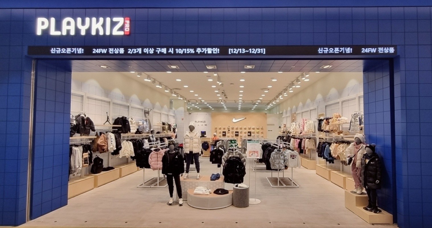 플레이키즈프로 롯데몰수지점