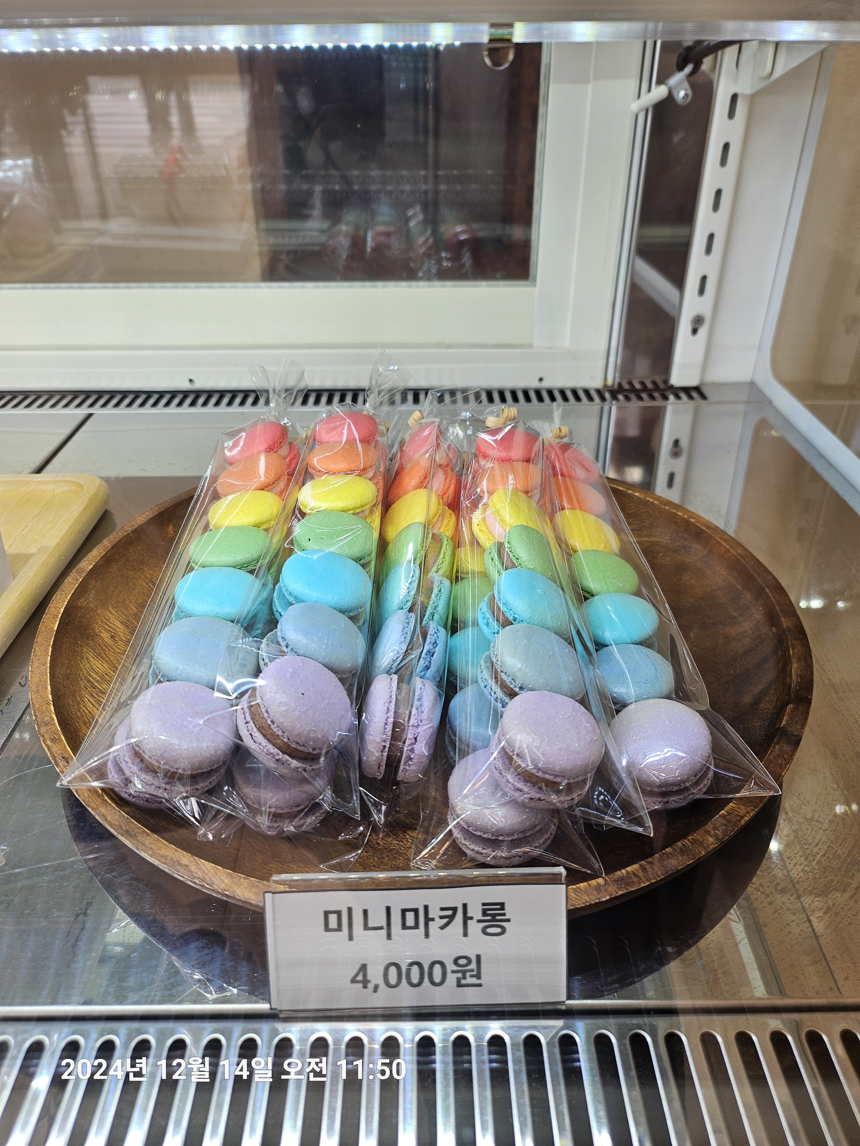빈스마카롱앤디저트