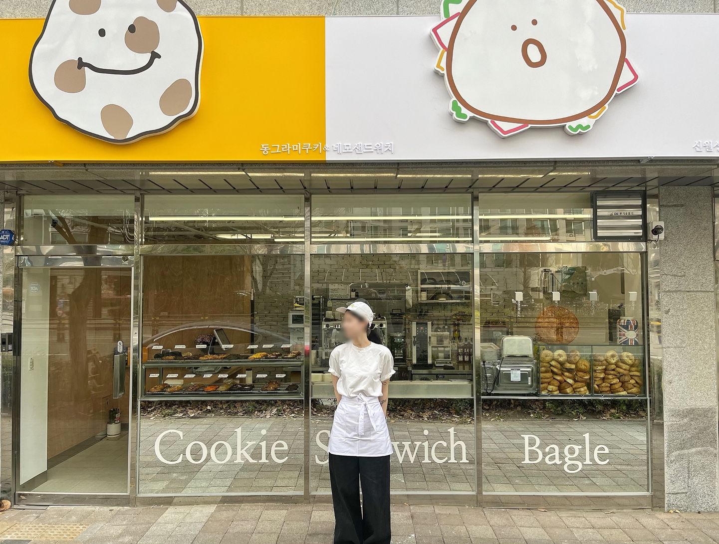 네모샌드위치&동그라미쿠키 신월성점