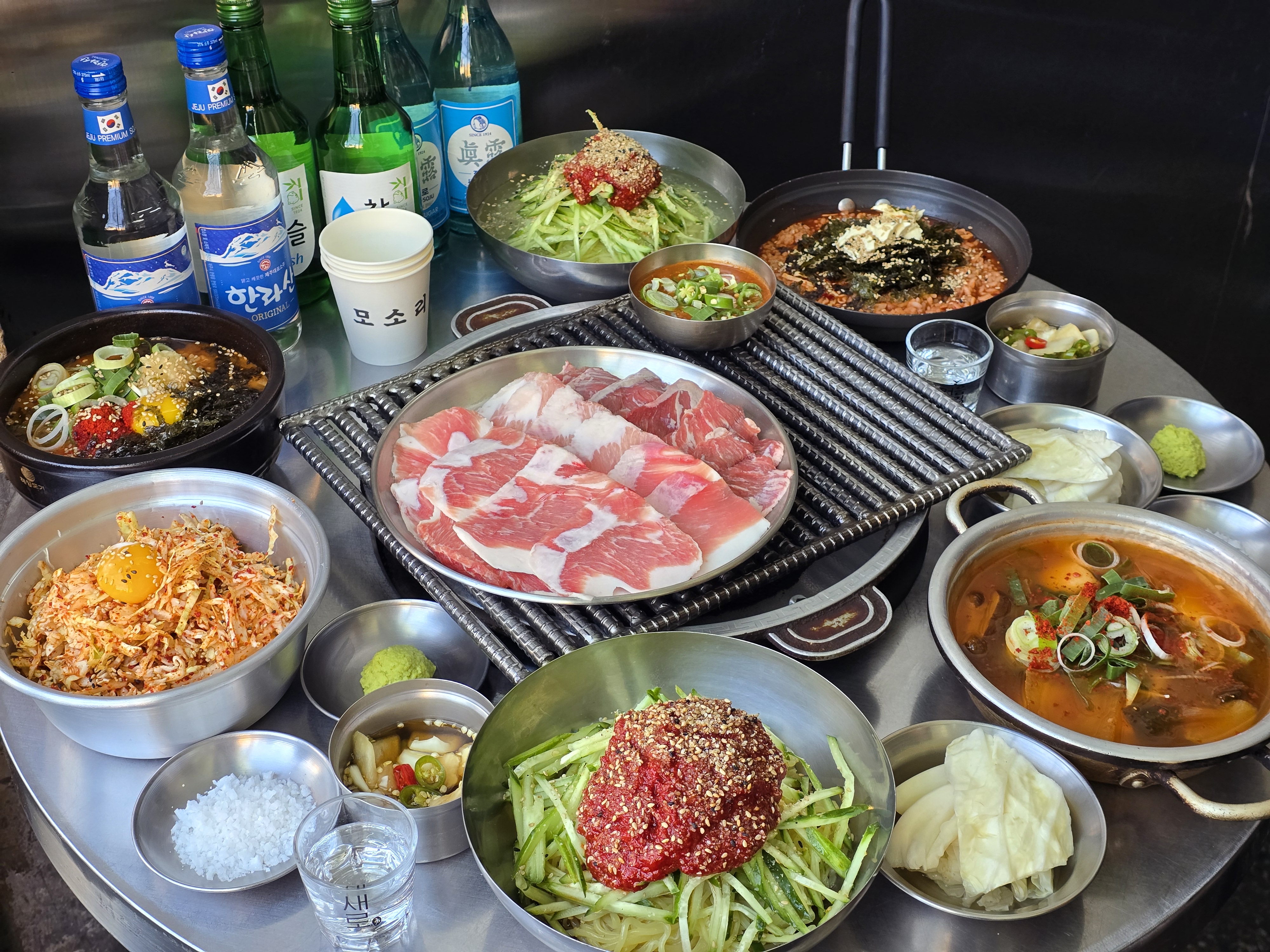 길음 모소리