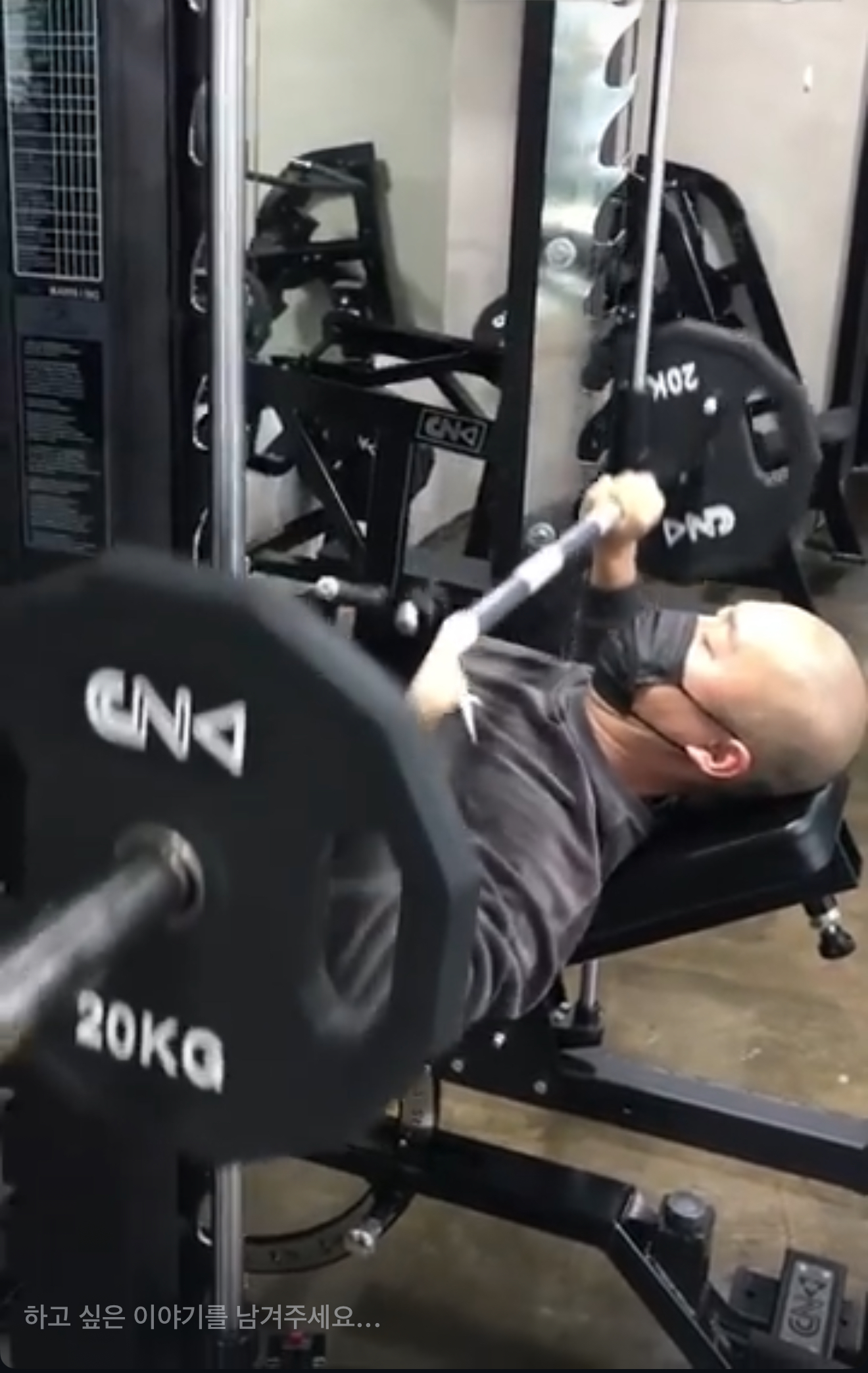 팀몬스터리짐 대표 이미지