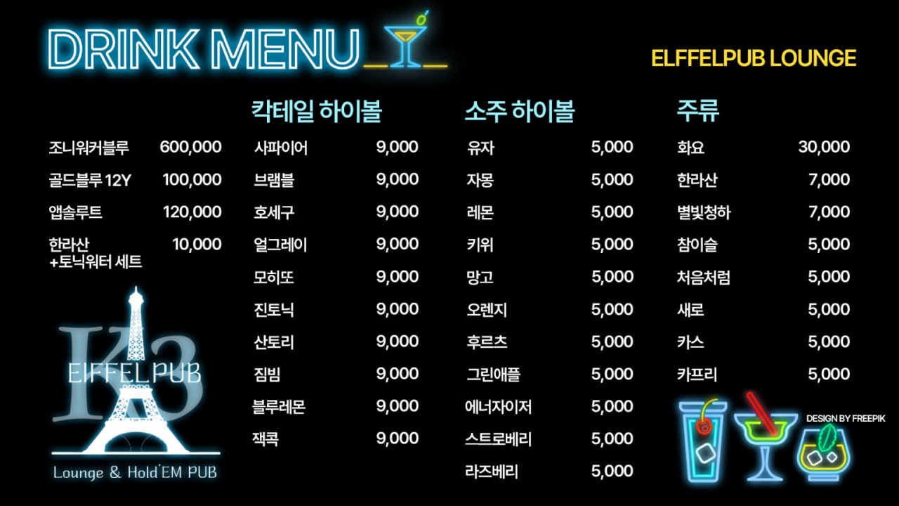 골드문스포츠