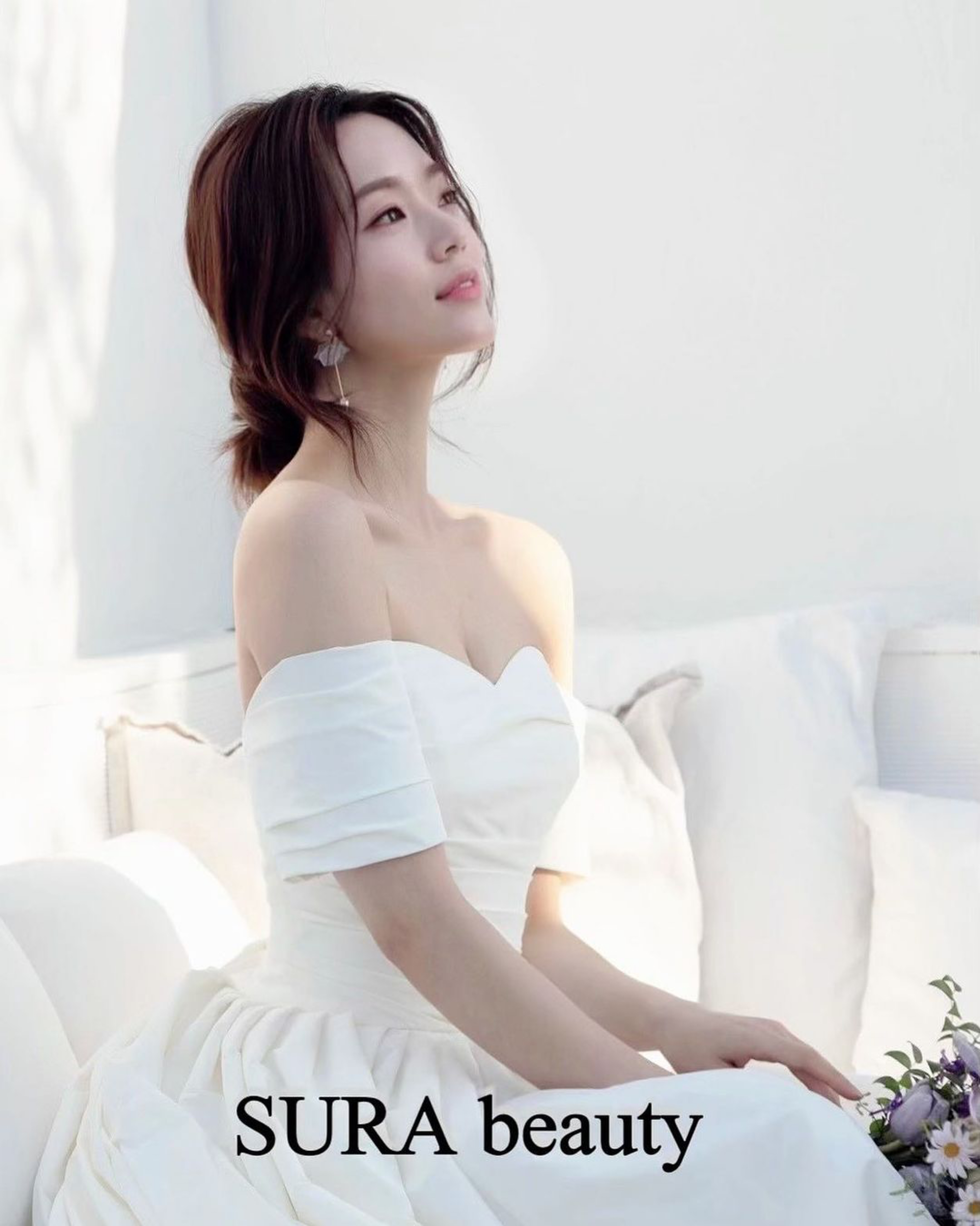 수라메이크업