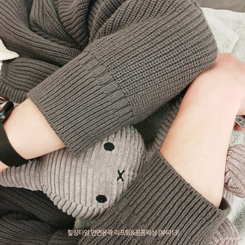 뷰티13 대표 이미지
