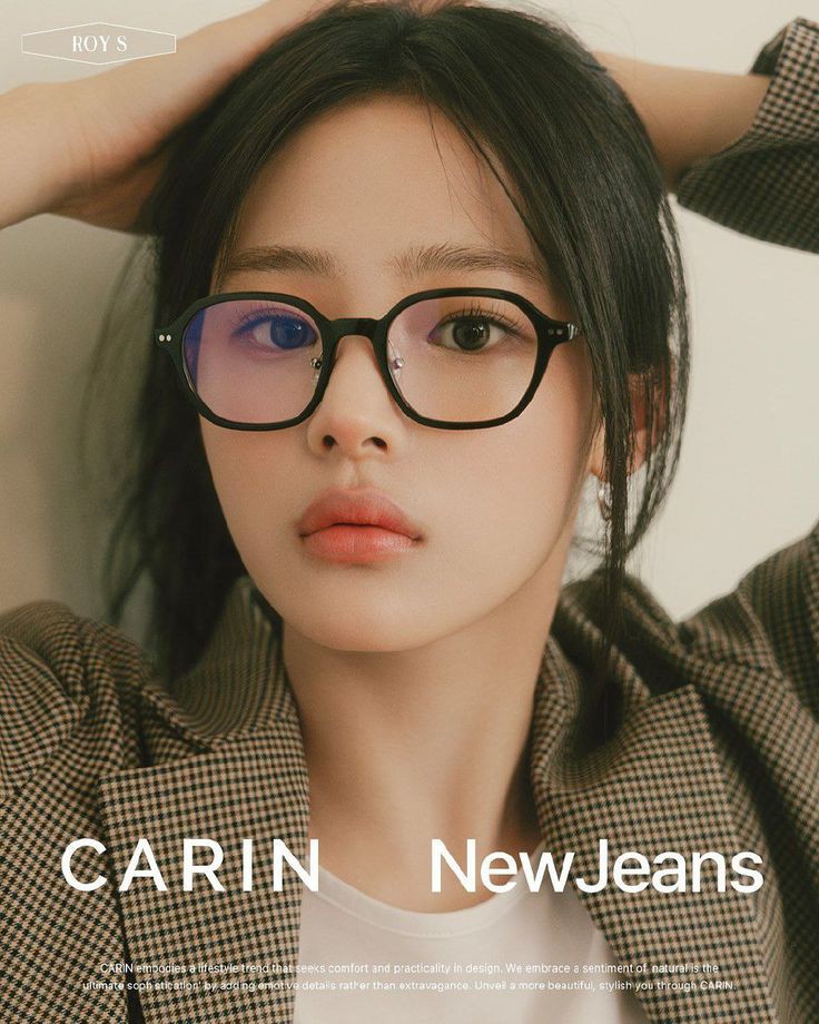 은하수안경 위드렌즈 울산동구점