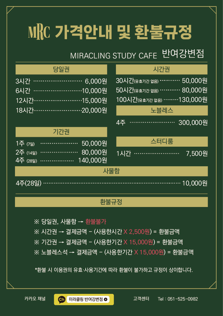 업체사진