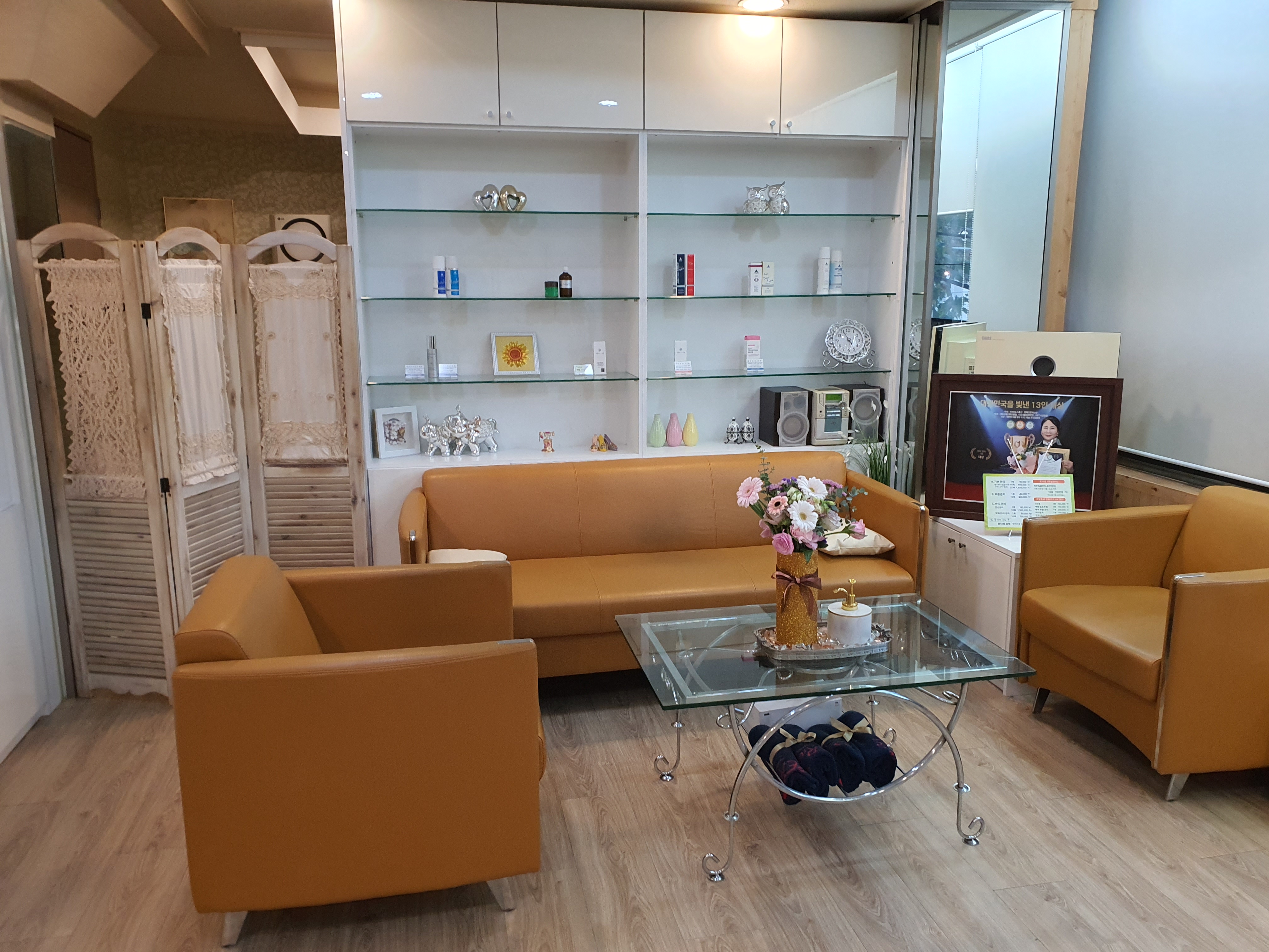 화이트피부 photo 2